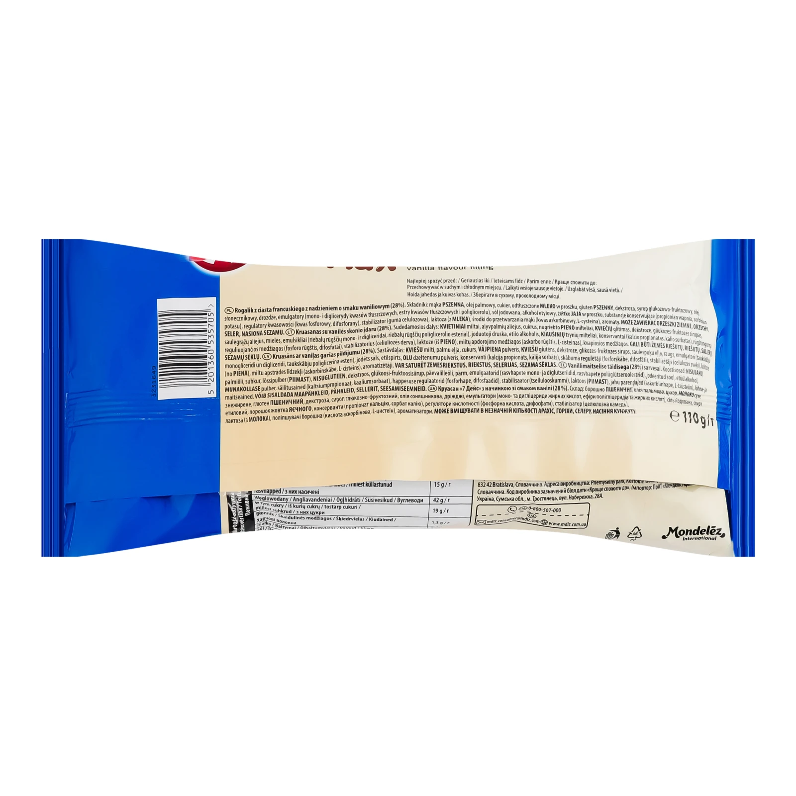 Круасан 7 Days Super Max з начинкою зі смаком ванілі 110г Фото №:2