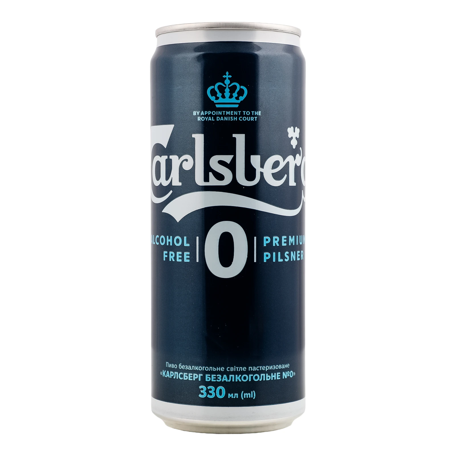 Пиво Carlsberg безалкогольне №0 світле пастеризоване 0% 0.33л