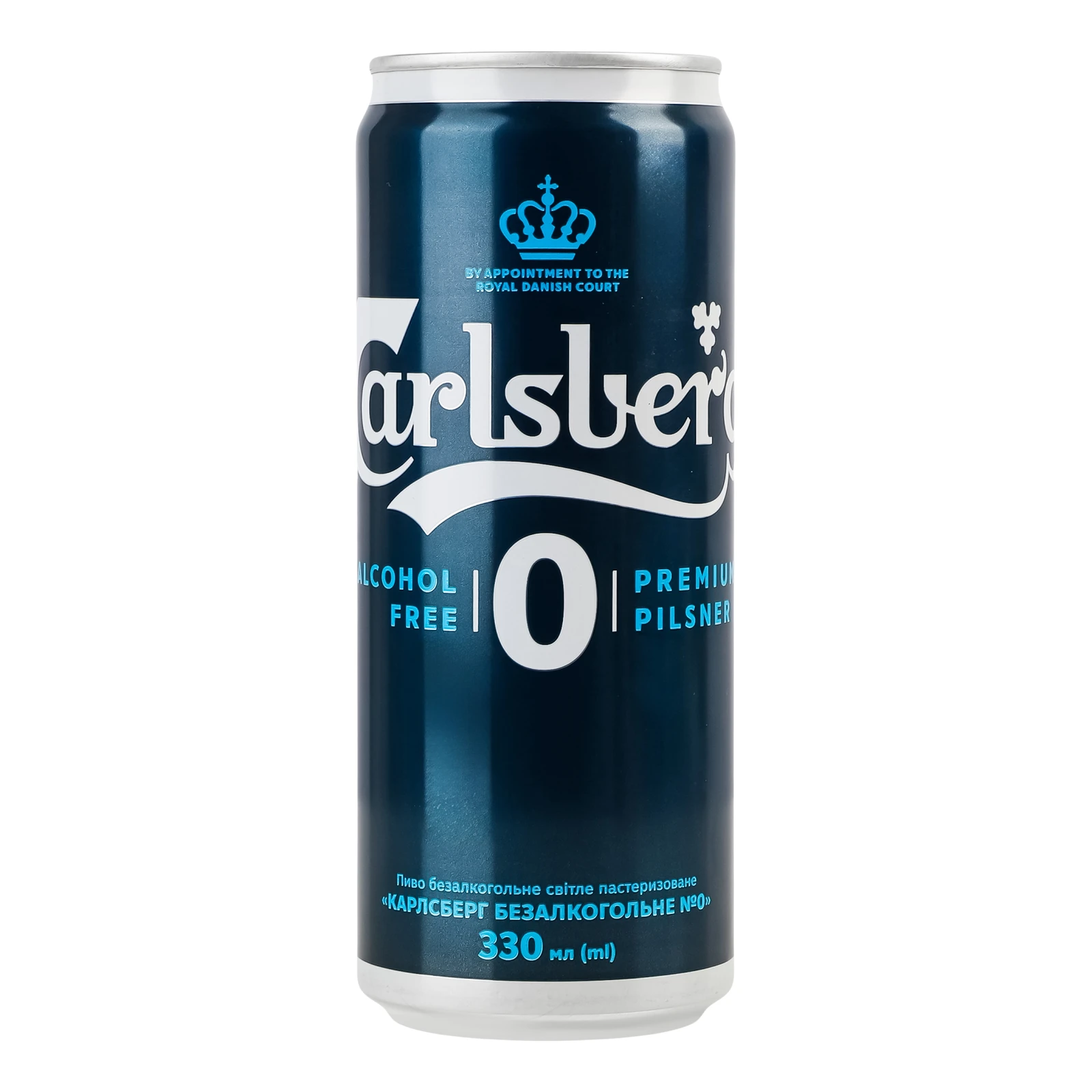 Пиво Carlsberg №0 безалкогольне світле пастеризоване 0% 330мл Фото навігації №:1