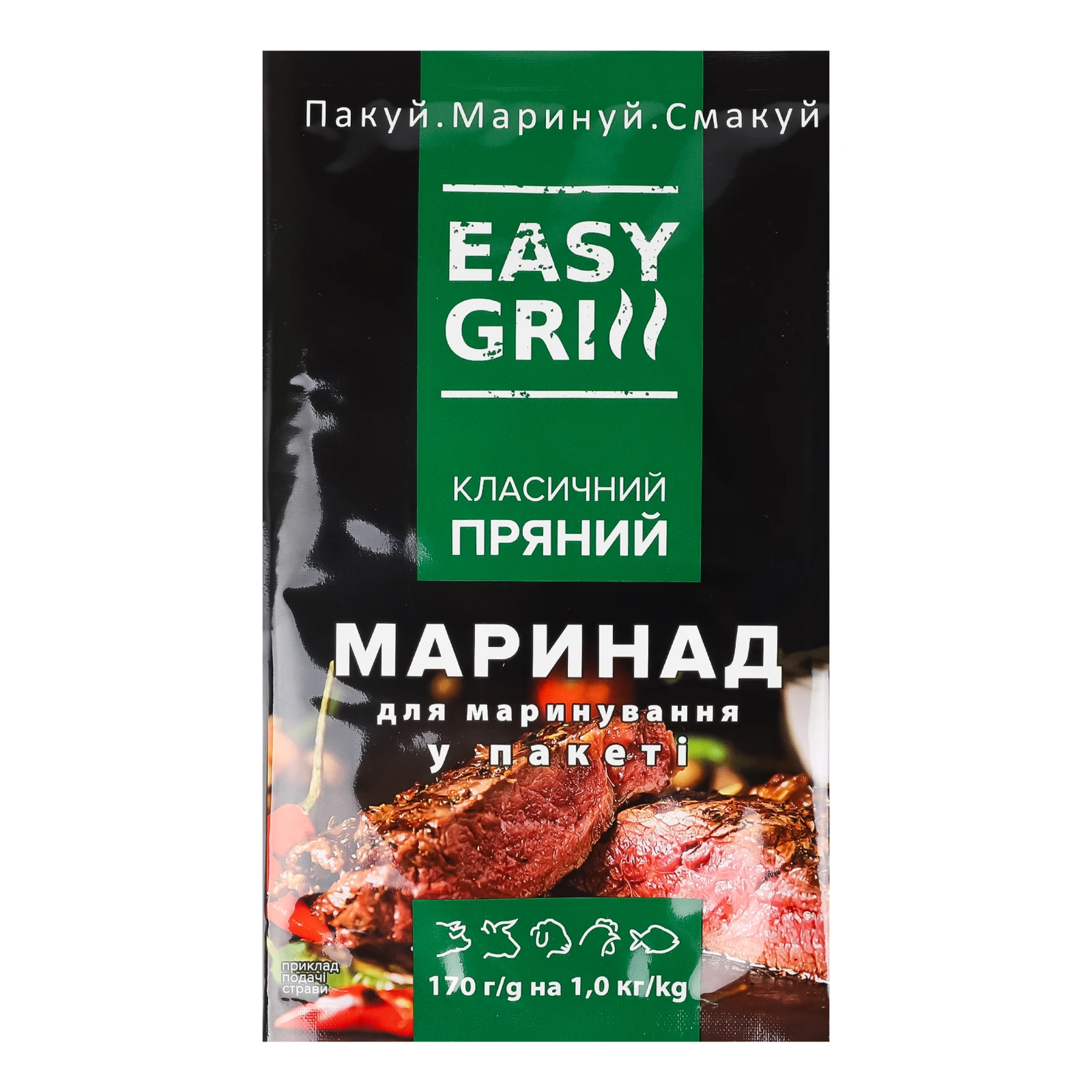 Маринад Easy Grill для маринування у пакеті Класичний пряний 170г Фото №:1