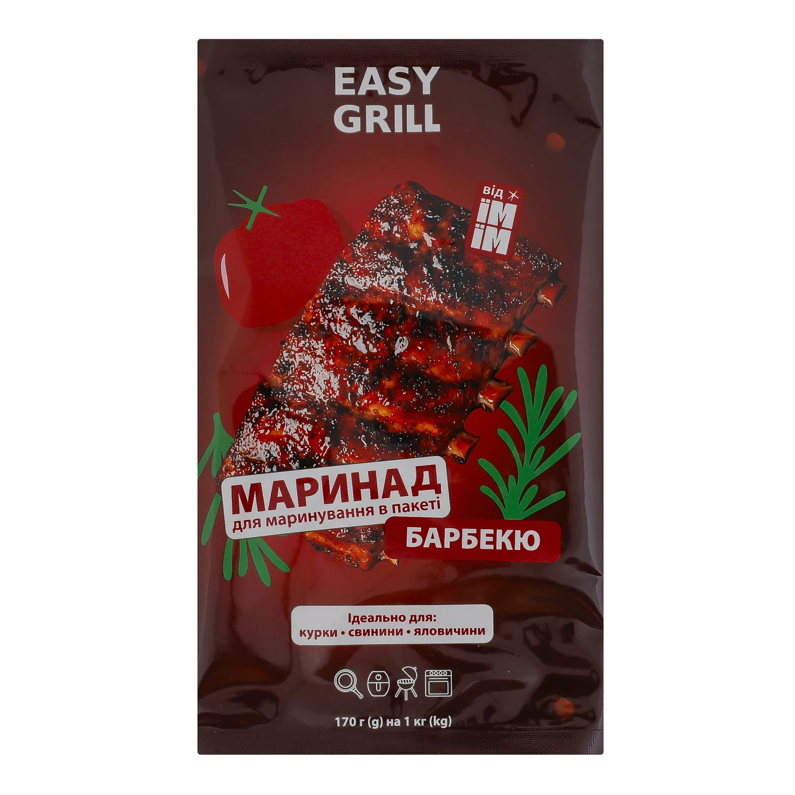 Маринад Easy Grill для маринування у пакеті Барбекю 170г