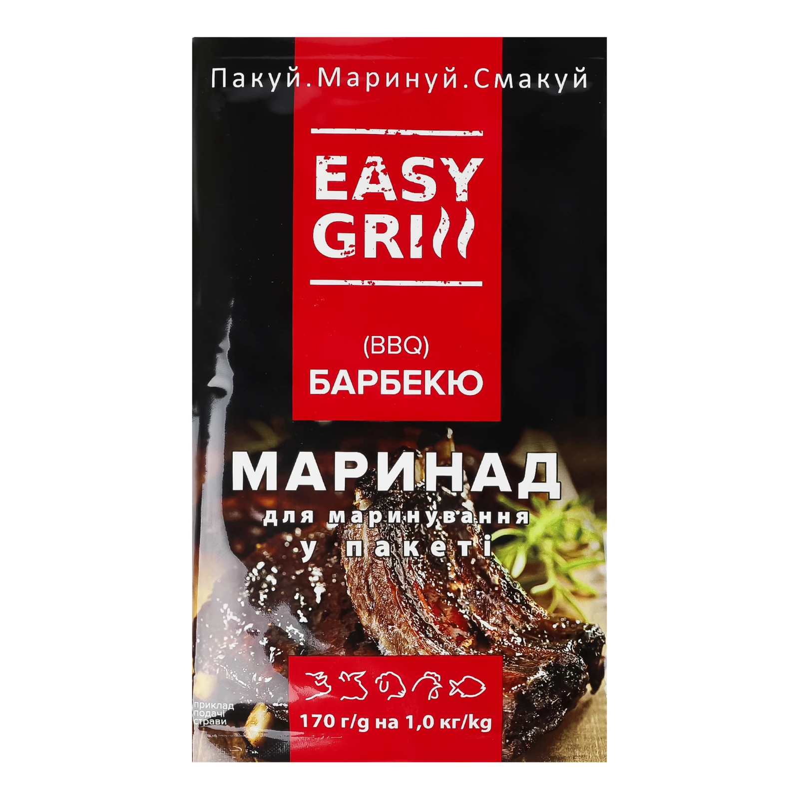 Маринад Easy Grill для маринування у пакеті Барбекю 170г Фото №:1