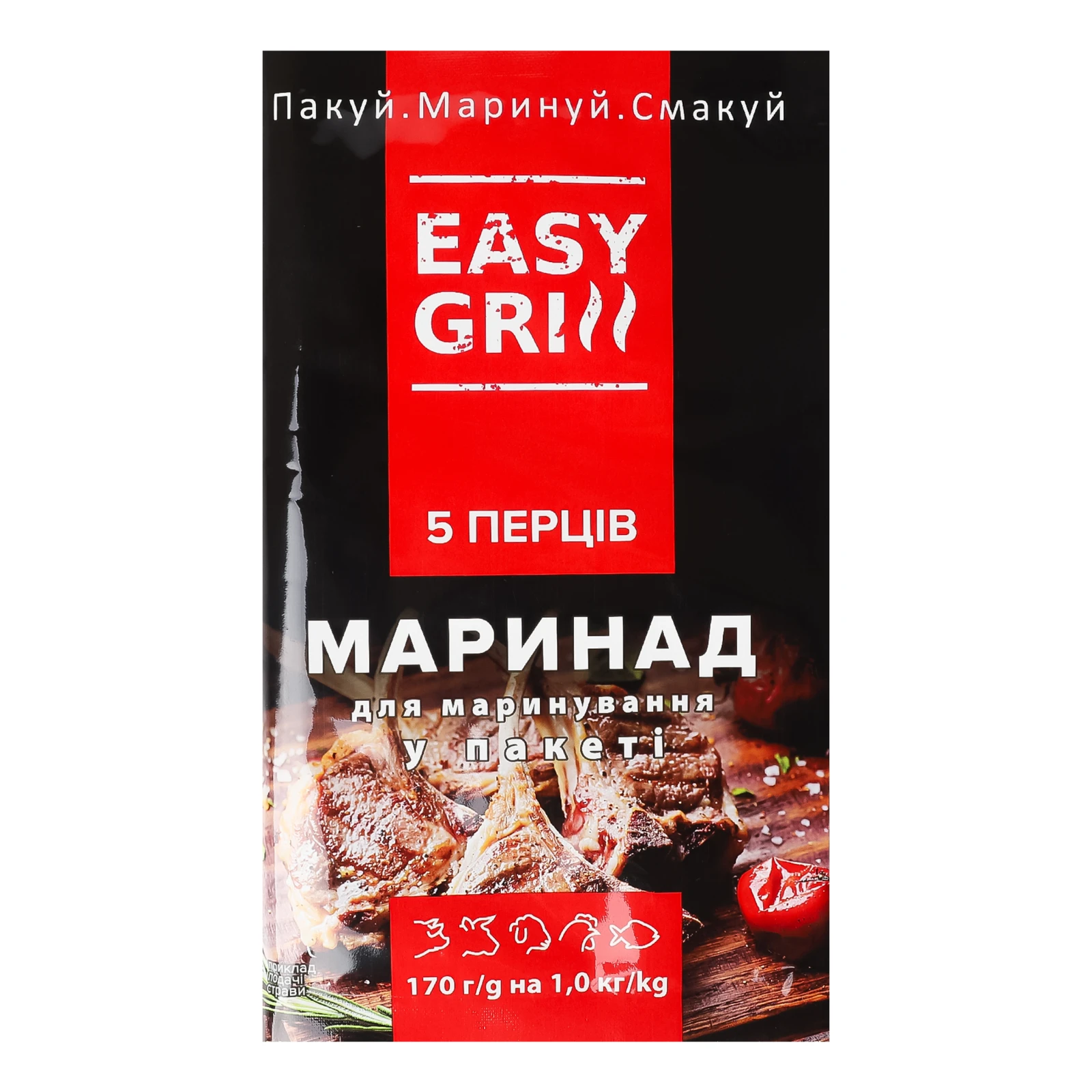 Маринад Easy Grill 5 перців 170г Фото №:1
