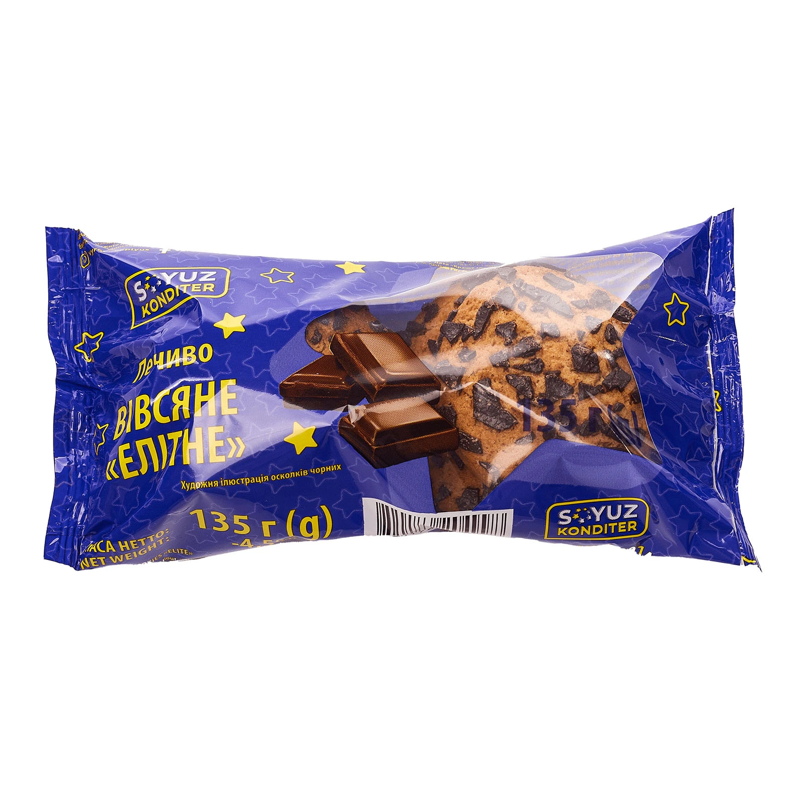 Печиво Soyuz Konditer вівсяне Елітне 135г Фото №:1