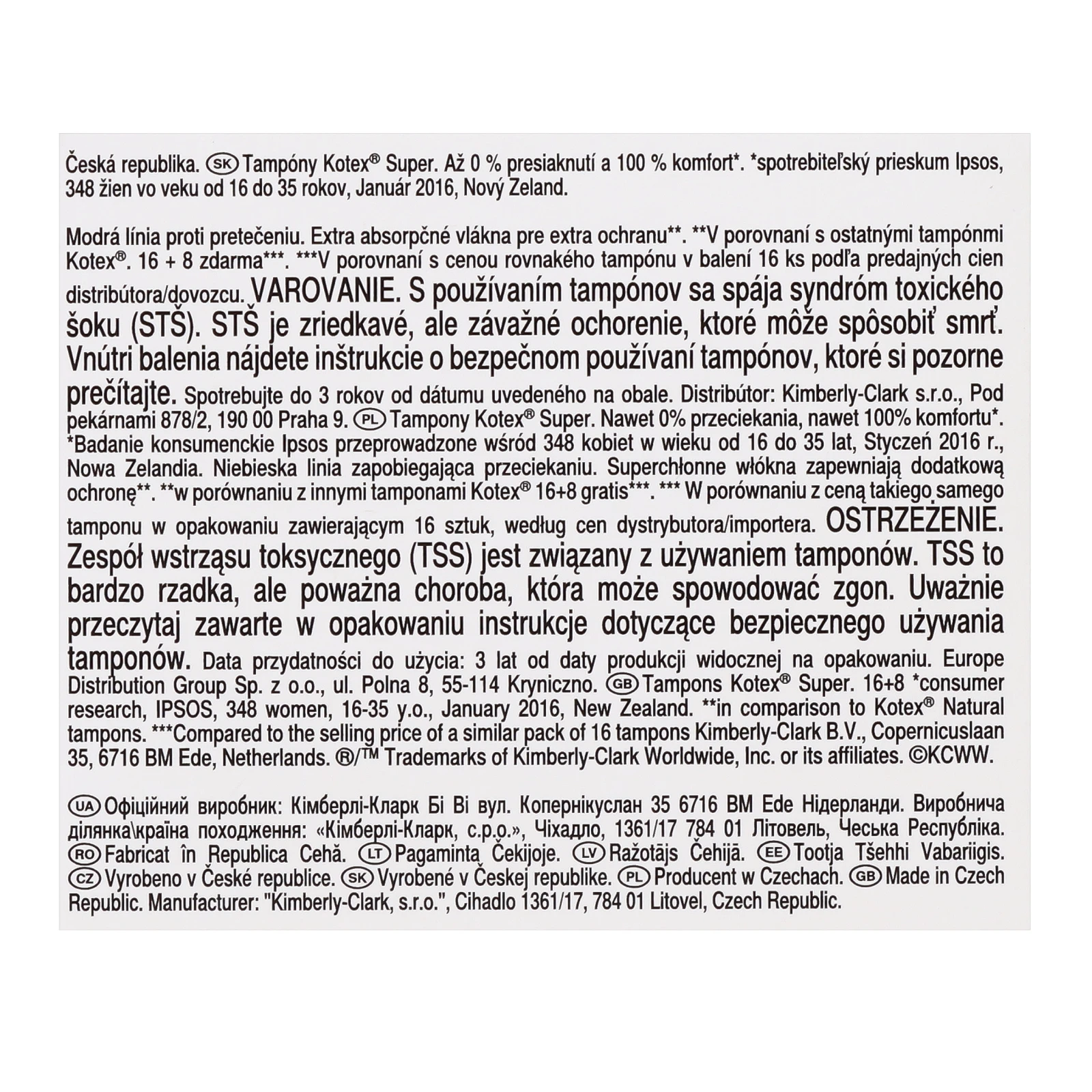 Тампони Kotex 16шт Ultra Sorb Silky Cover super Фото №:3