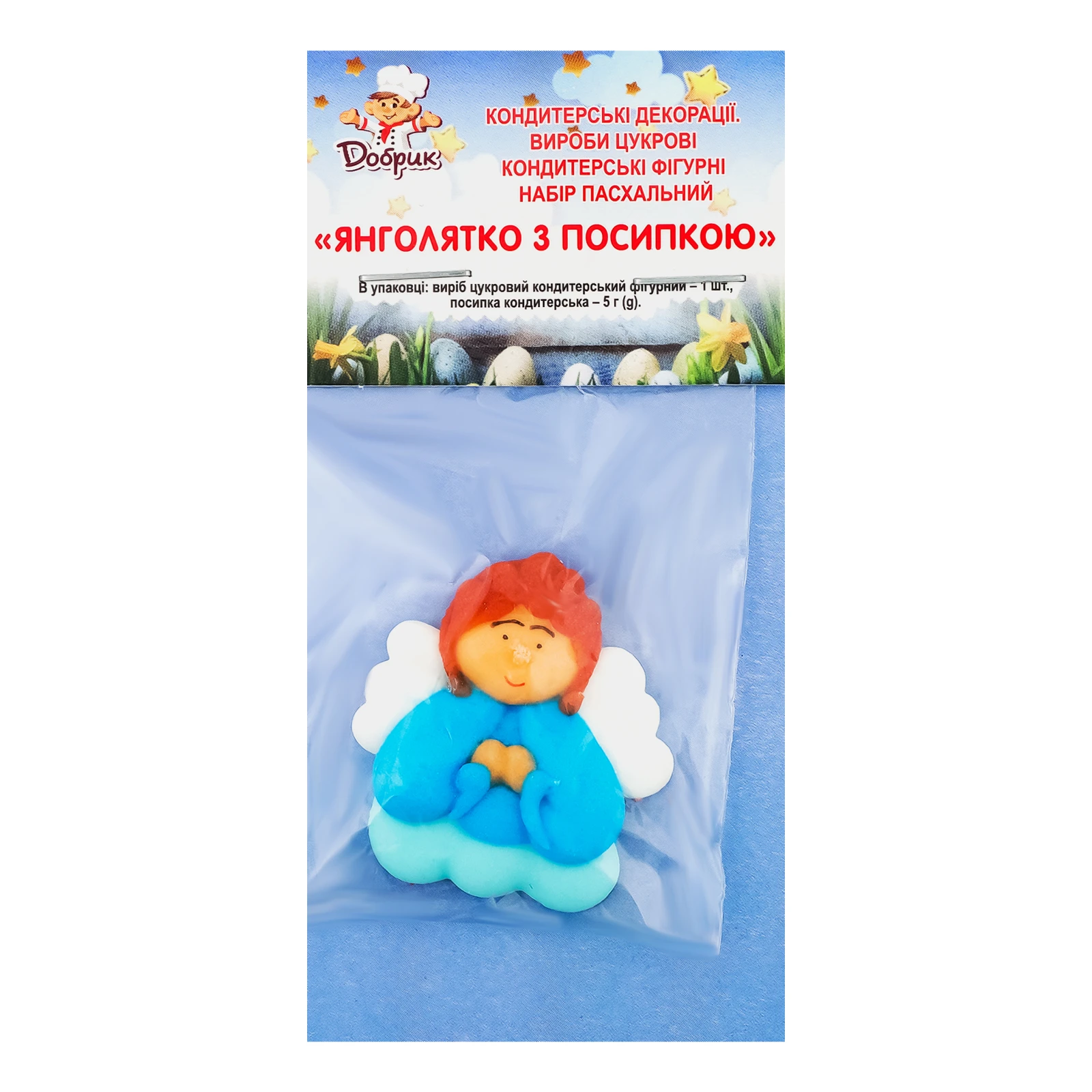 Кондитерські декорації Добрик пасхальні Янголятко з посипкою Фото №:1