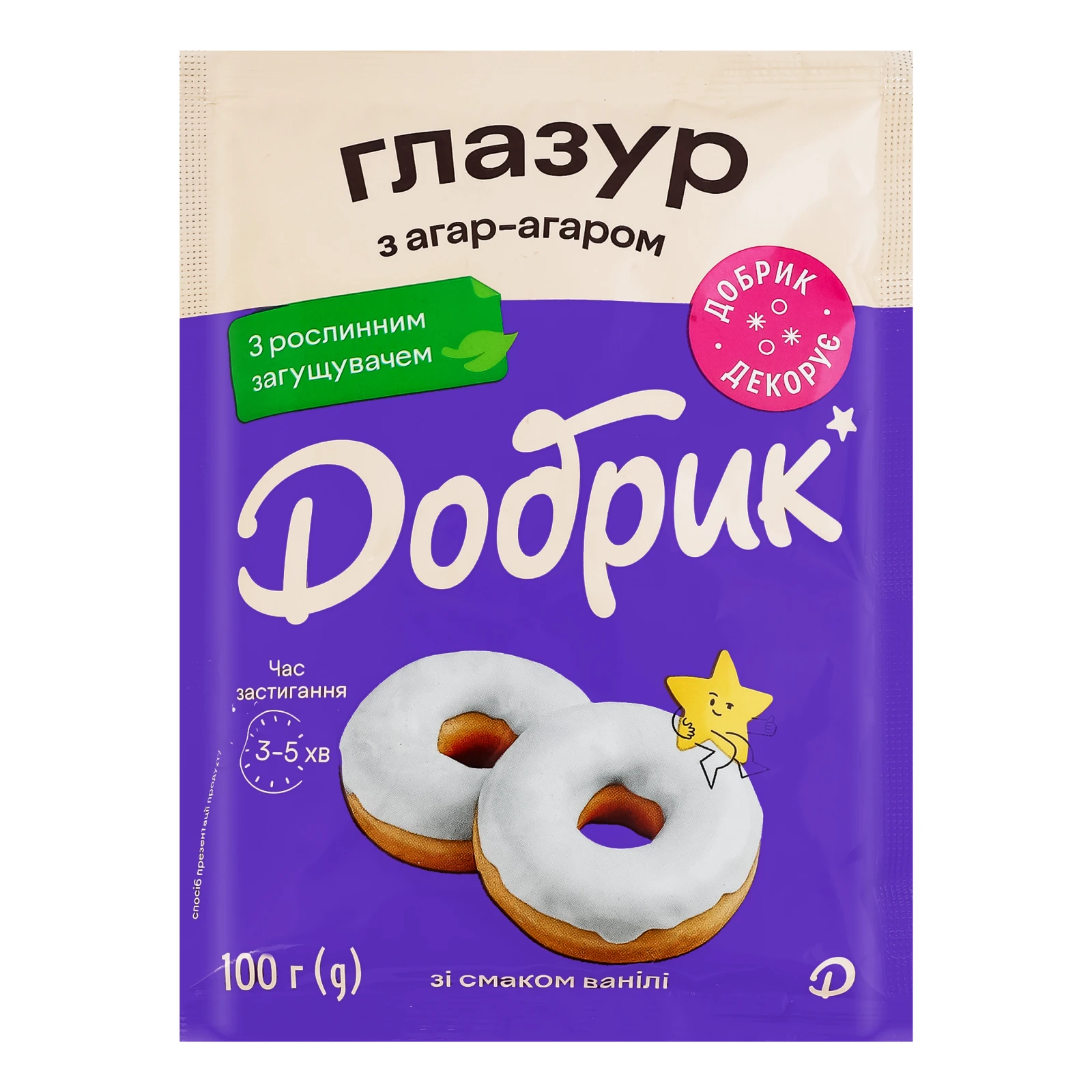 Глазур Добрик з агар-агаром біла зі смаком ванілі 100г Фото №:1