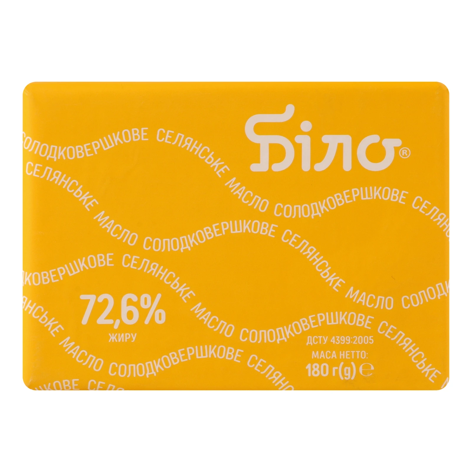 Масло Біло Селянське солодковершкове 72.6% 180г Фото №:1