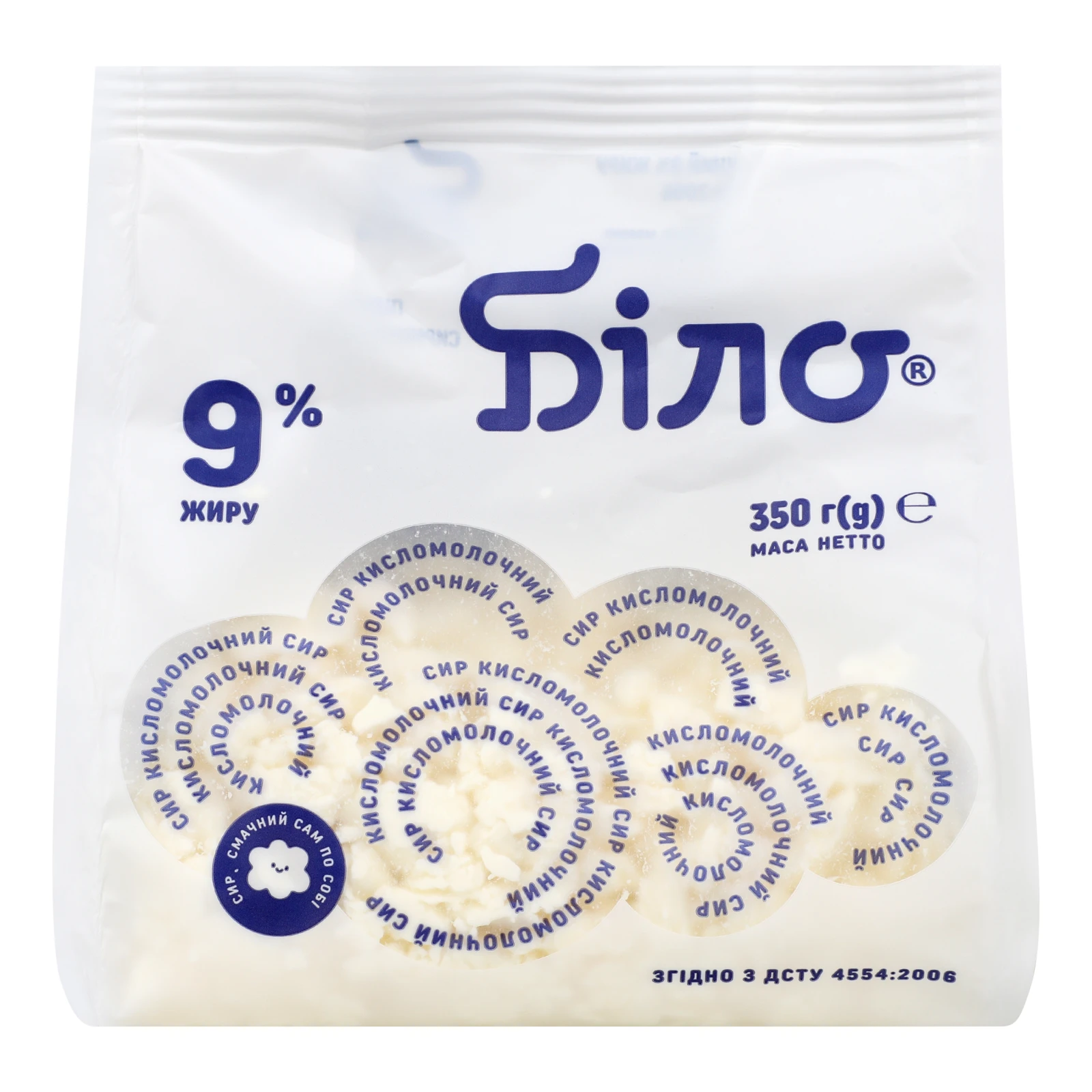 Сир кисломолочний Біло 9% 350г Фото №:1