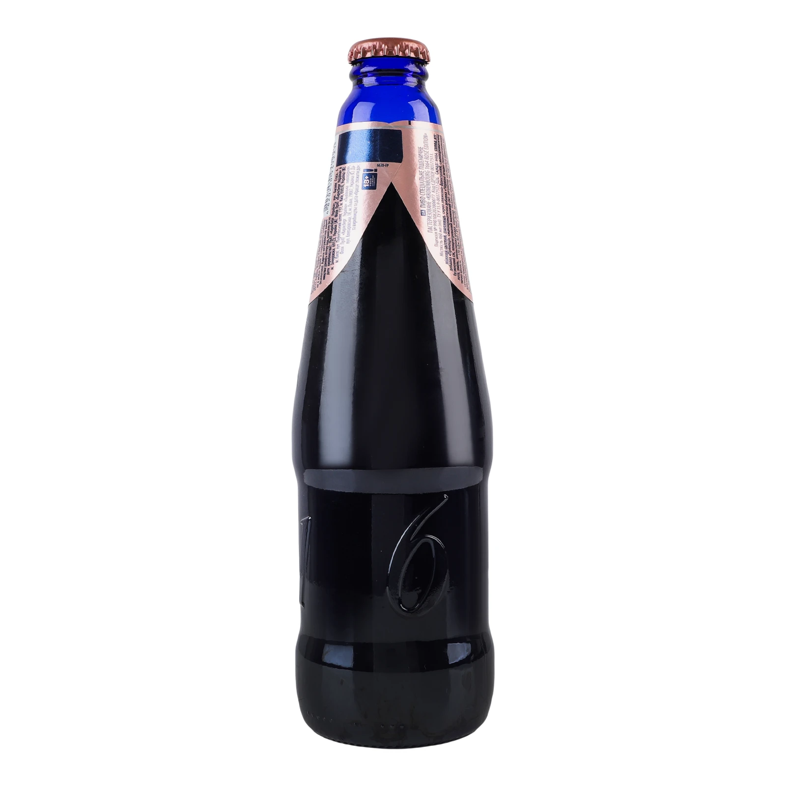 Пиво Kronenbourg 1664 Rose Edition спеціальне пшеничне пастеризоване 4.5% 0.46л Фото №:2