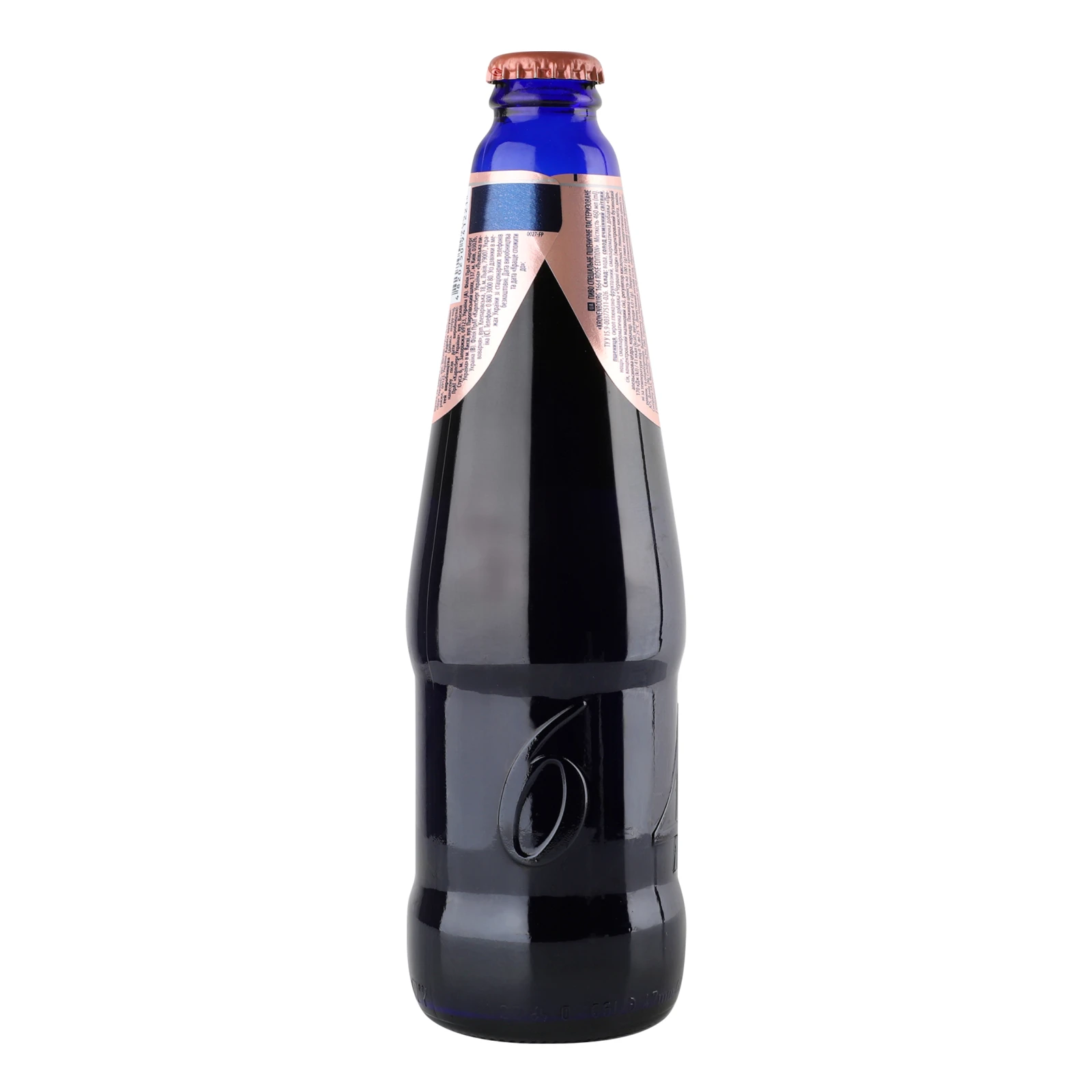 Пиво Kronenbourg 1664 Rose Edition спеціальне пшеничне пастеризоване 4.5% 0.46л Фото №:2