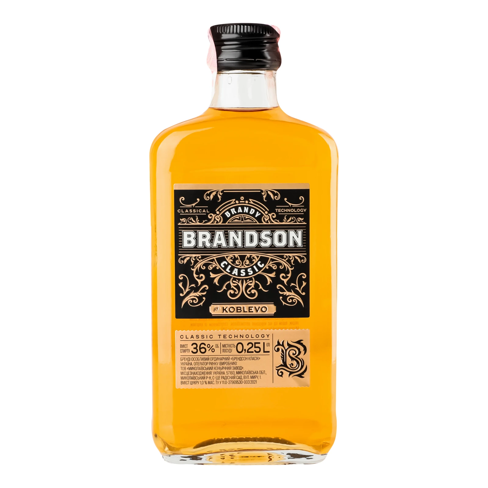 Бренді Brandson Classic особливий ординарний 36% 0.25л Фото навігації №:1