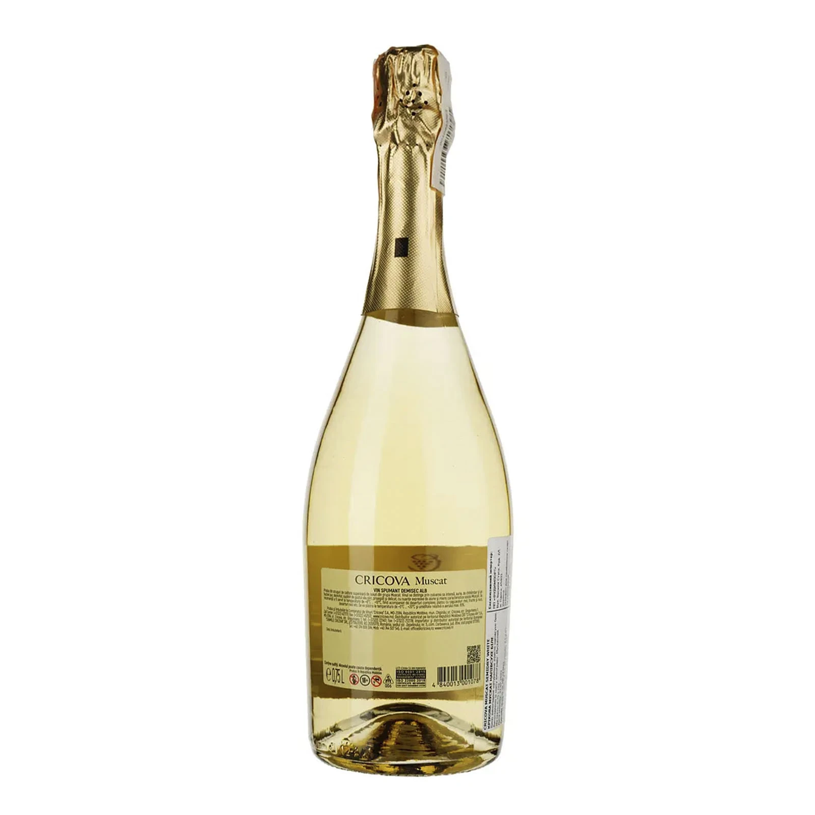 Вино ігристе Cricova 0,75л 12,5% Muscat біле н/сухе Фото №:2