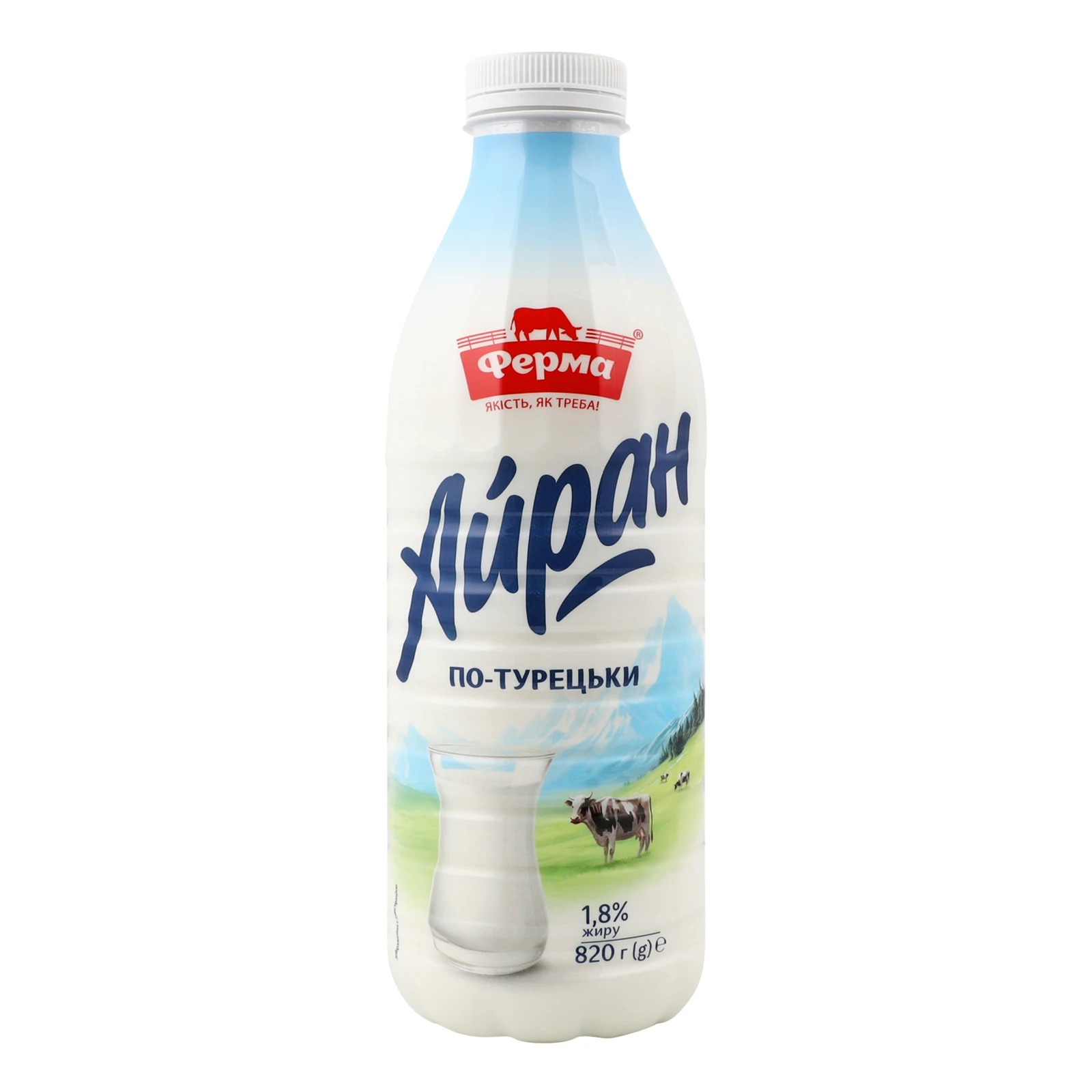 Айран Ферма По-турецьки 1.8% 820г Фото №:1