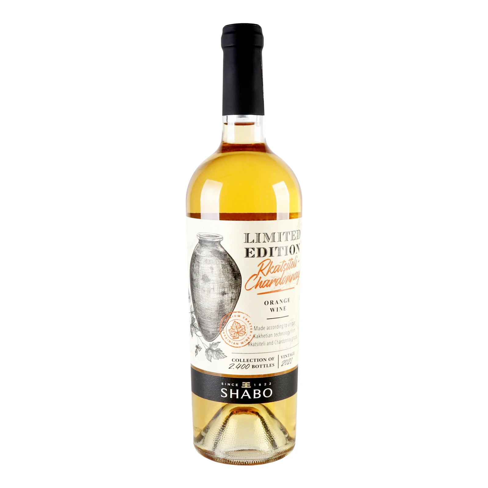 Вино Shabo Rkatsitely-Chardonnay білe сухe 13% 0.75л Фото навігації №:1