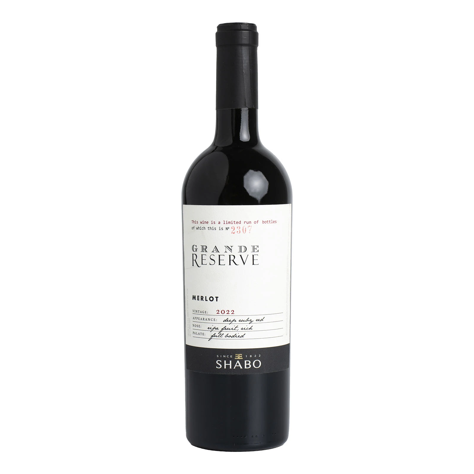 Вино Shabo 0,75л 13,6% Grande Reserve Мерло червоне сухе Фото навігації №:1