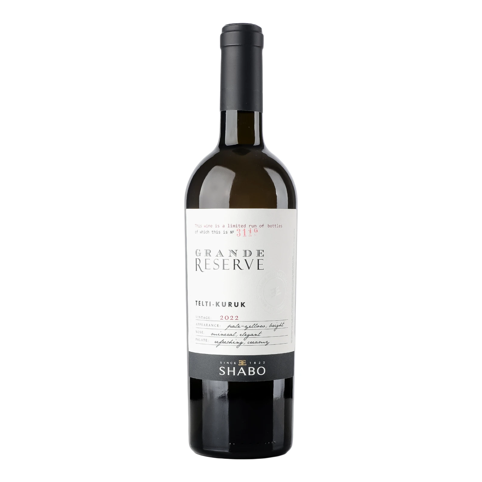 Вино Shabo Grande Reserve Telti-Kuruk біле сухе 11.8% 0.75л