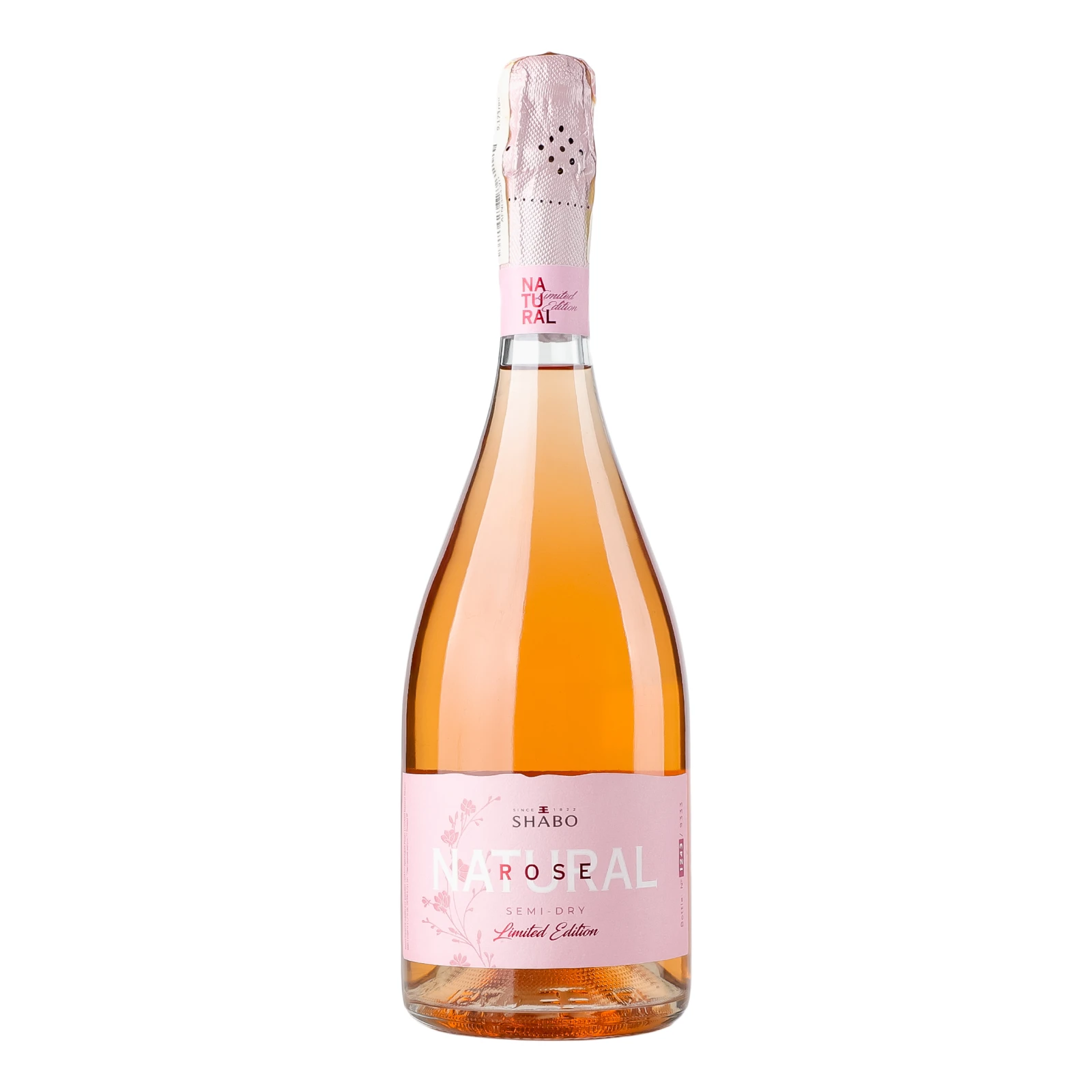 Вино ігристе Shabo Limited Edition Natural Rose рожеве напівсухе 11.7% 0.75л