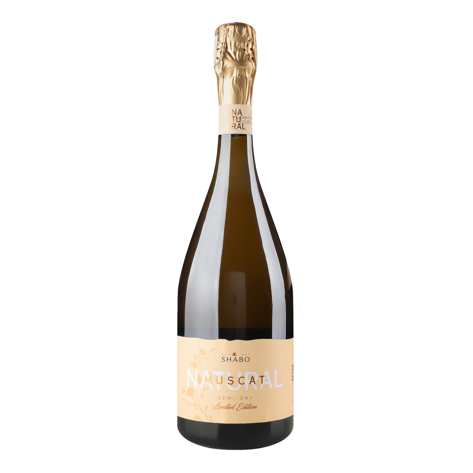 Вино ігристе Shabo Limited Edition Natural Muscat біле напівсухе 11% 0.75л Фото навігації №:1