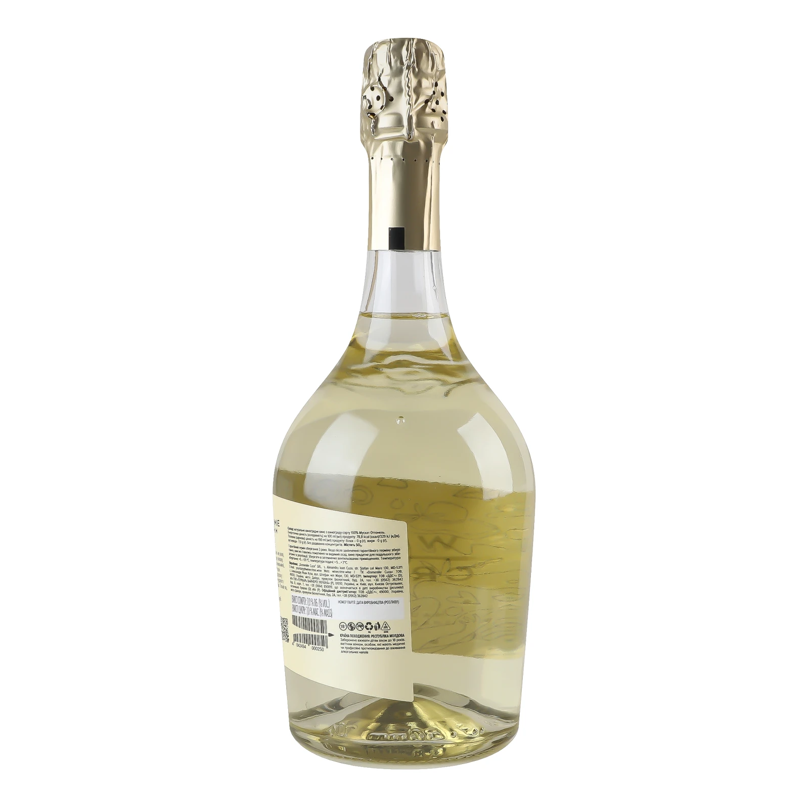 Вино ігристе Wine Crime біле солодке 7% 0.75л фото 2