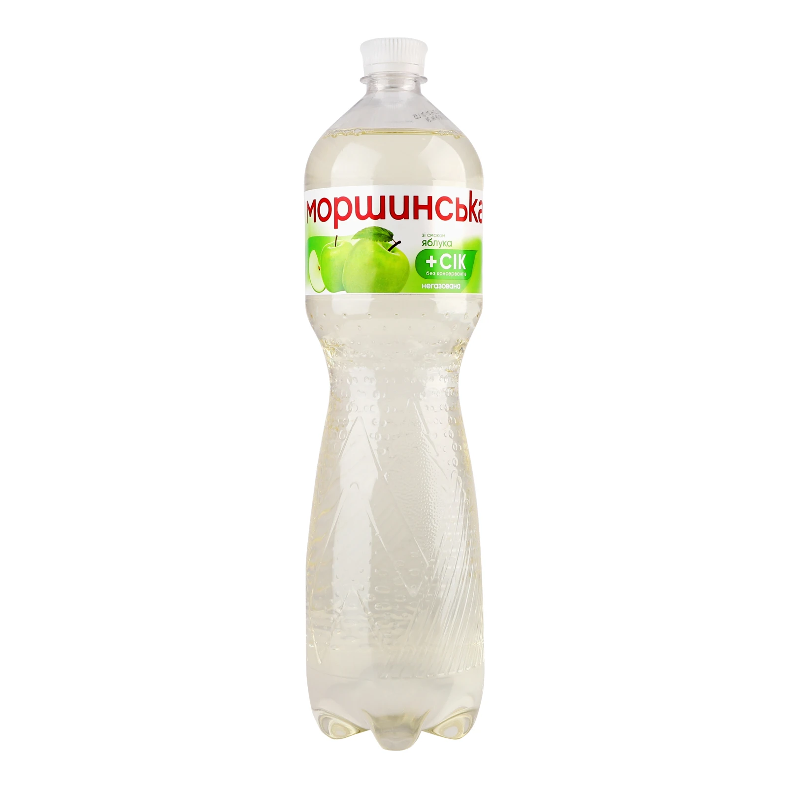 Напій Моршинська соковмісний негазований зі смаком яблука 1.5л Фото №:1