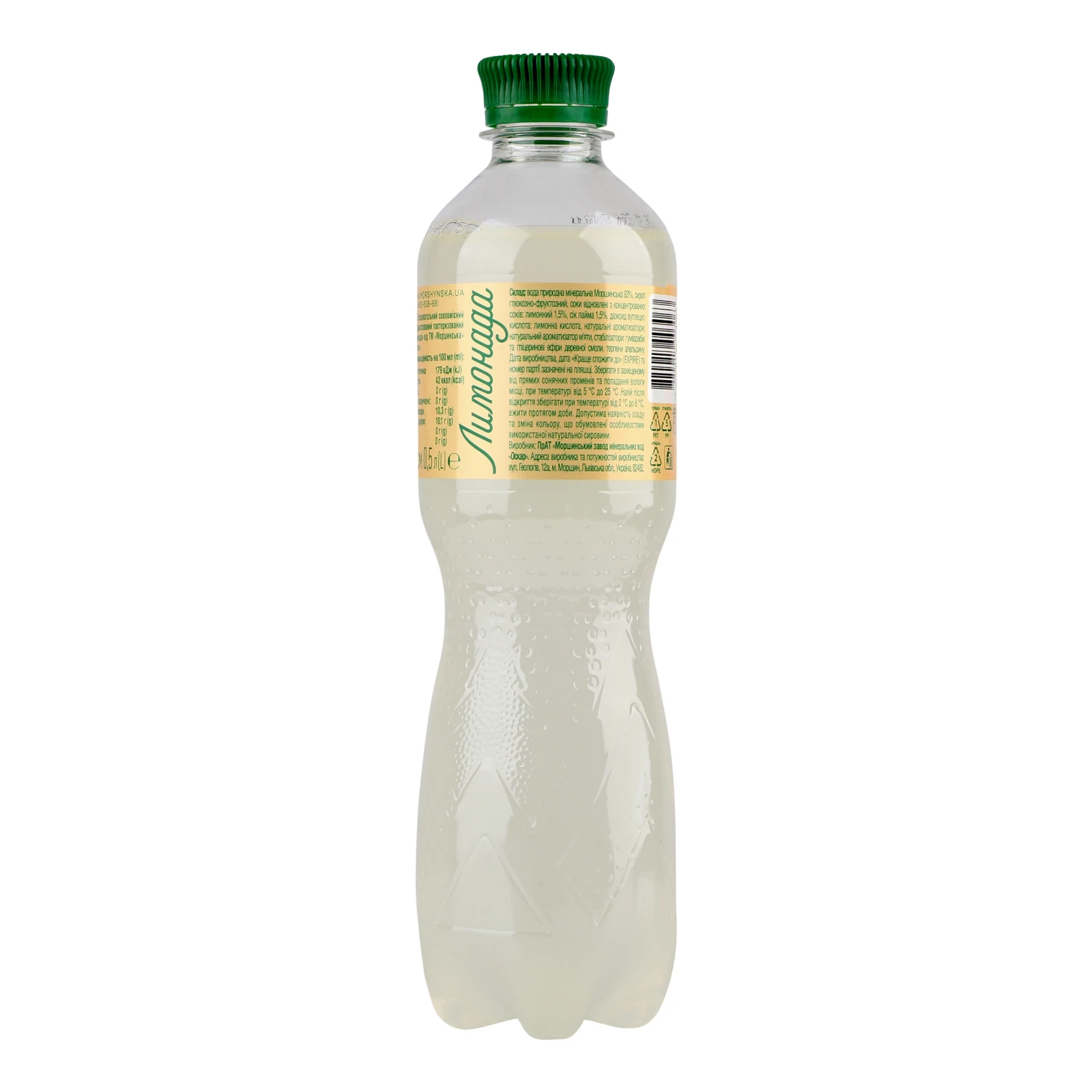 Напій Моршинська Лимонада соковмісний середньогазований Мохіто 500мл Фото №:2