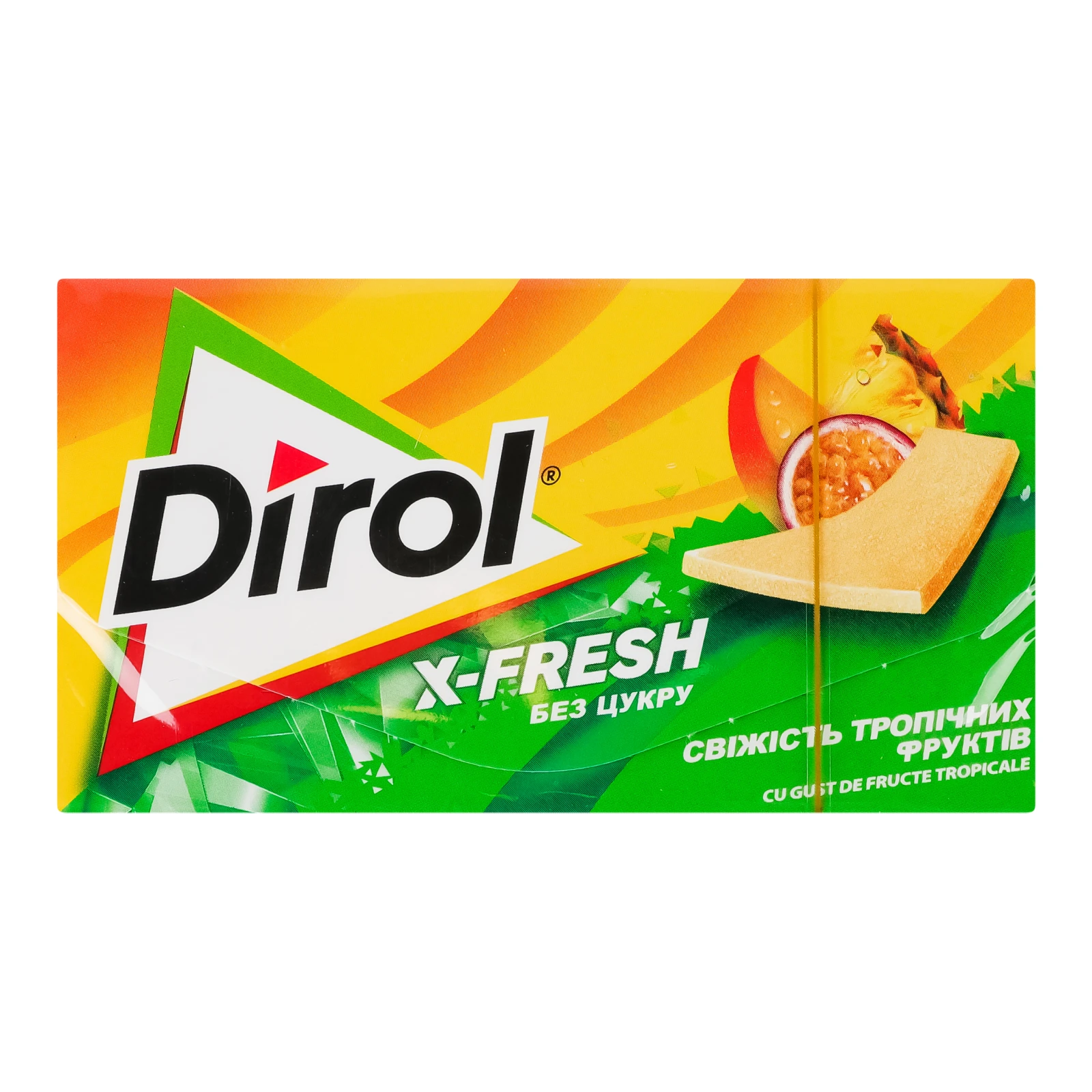 Гумка жувальна Dirol X-Fresh Свіжість тропічних фруктів без цукру в пластинках 13.5г Фото №:1