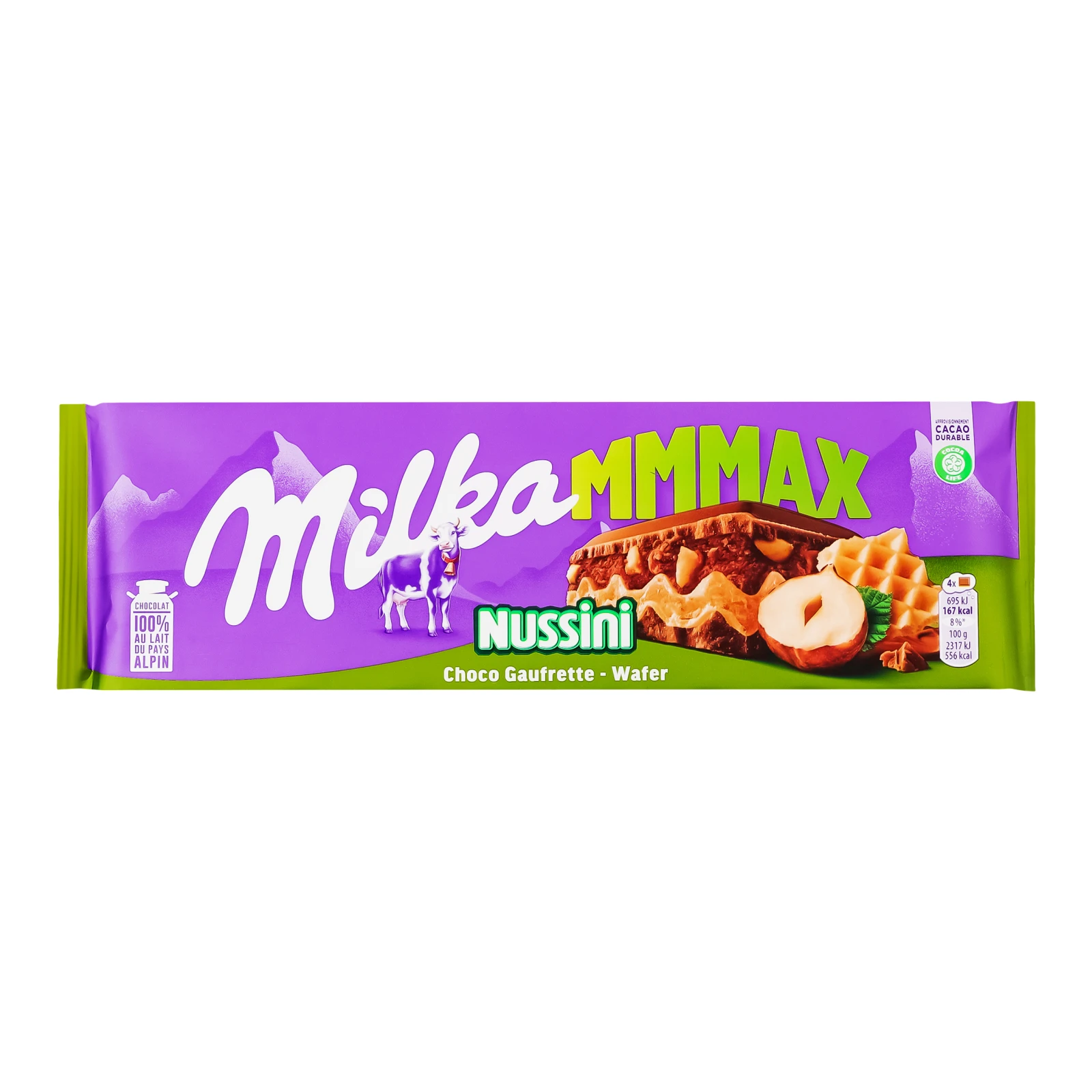 Шоколад Milka Mmmax Nussini молочний з начинкою з додаванням горіхової пасти фундука 270г Фото №:1