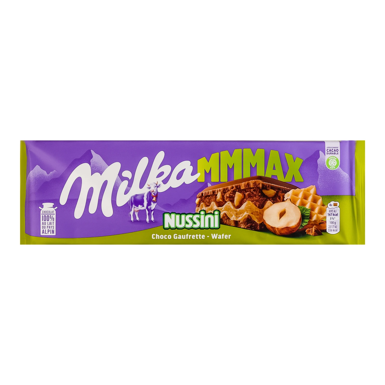 Шоколад Milka Mmmax Nussini молочний з начинкою з додаванням горіхової пасти фундука 270г