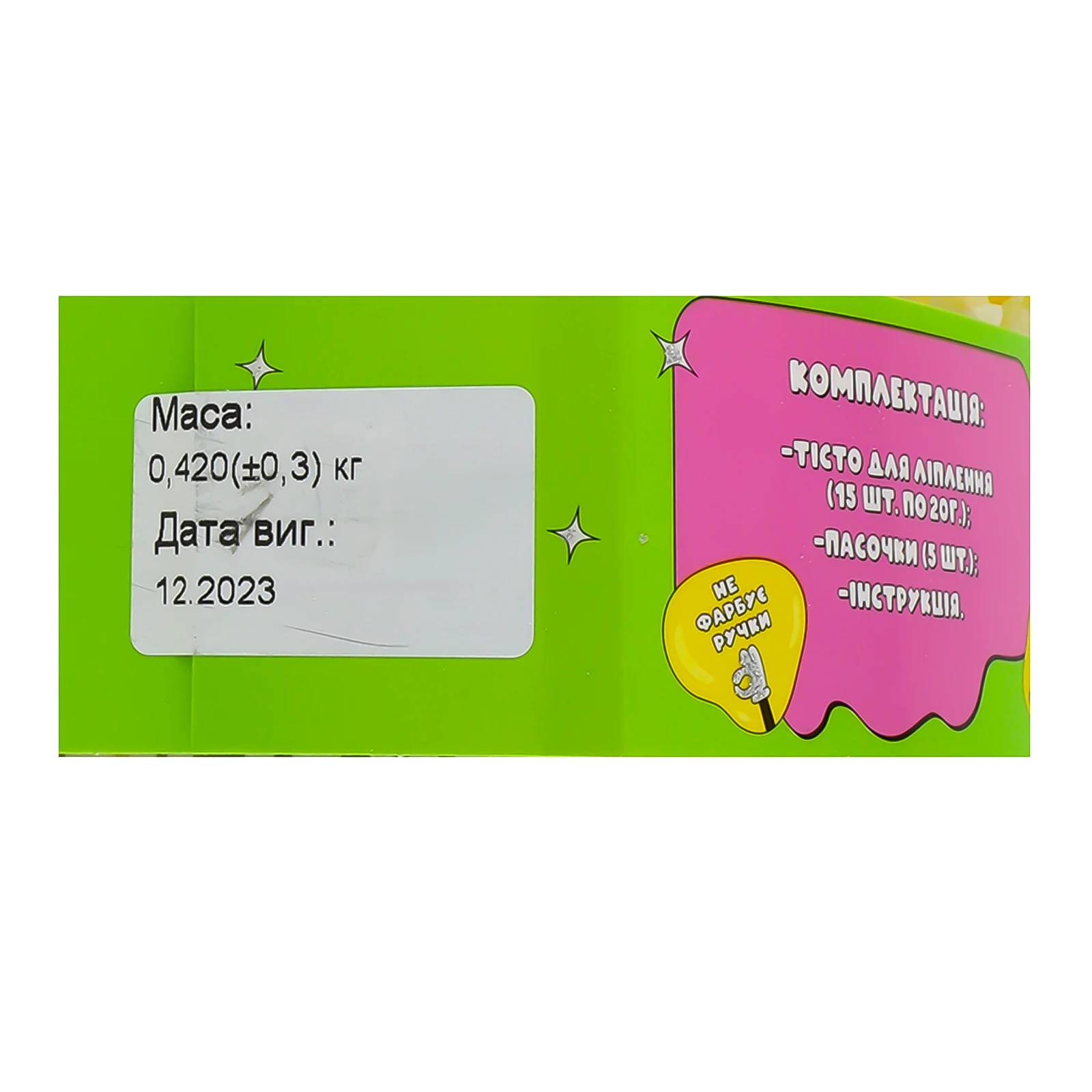 Набір для творчості Strateg Містер Тісто №41006 для дітей від 3-х років 1шт Фото №:3