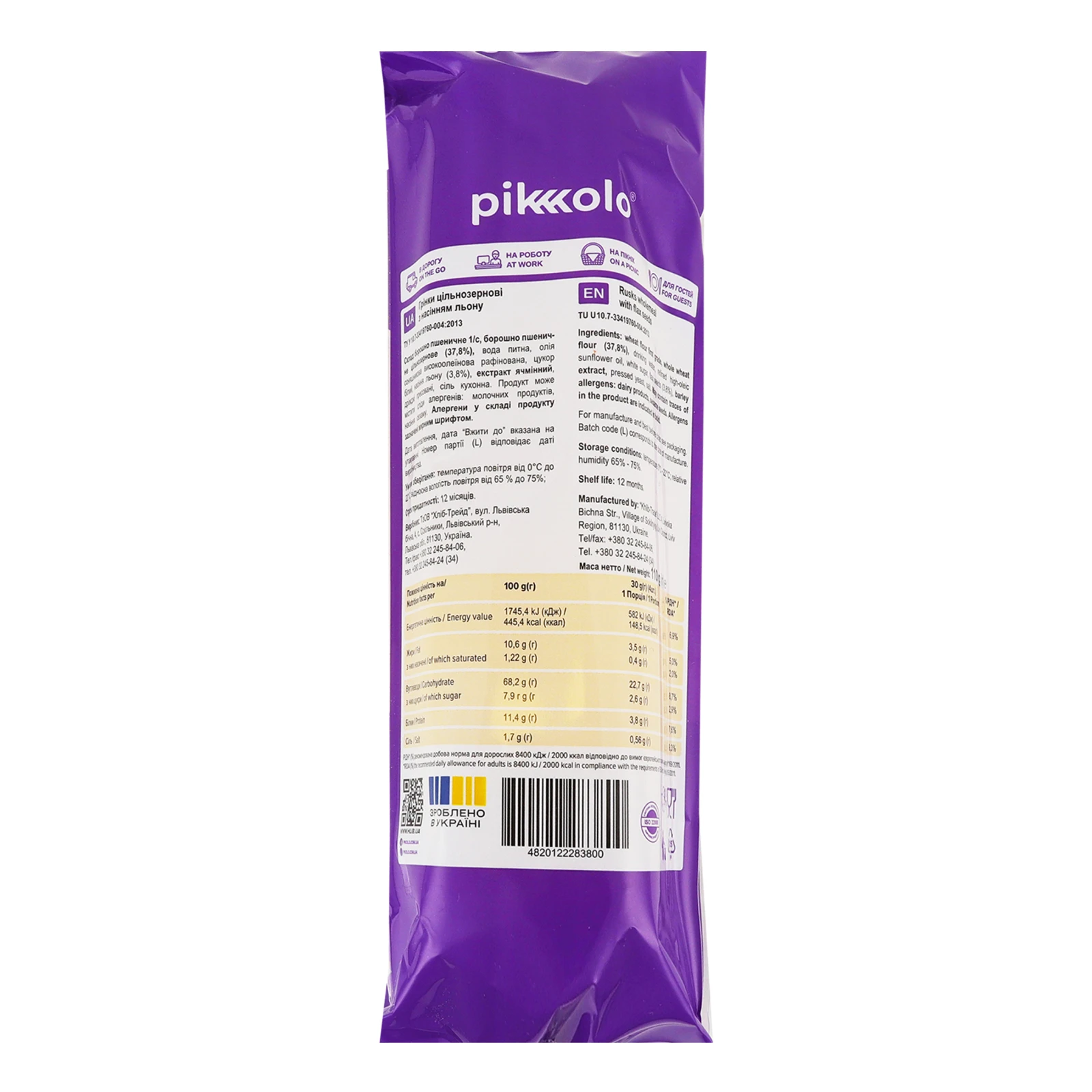 Грінки Pikolo цільнозернові з насінням льону 110г Фото №:2