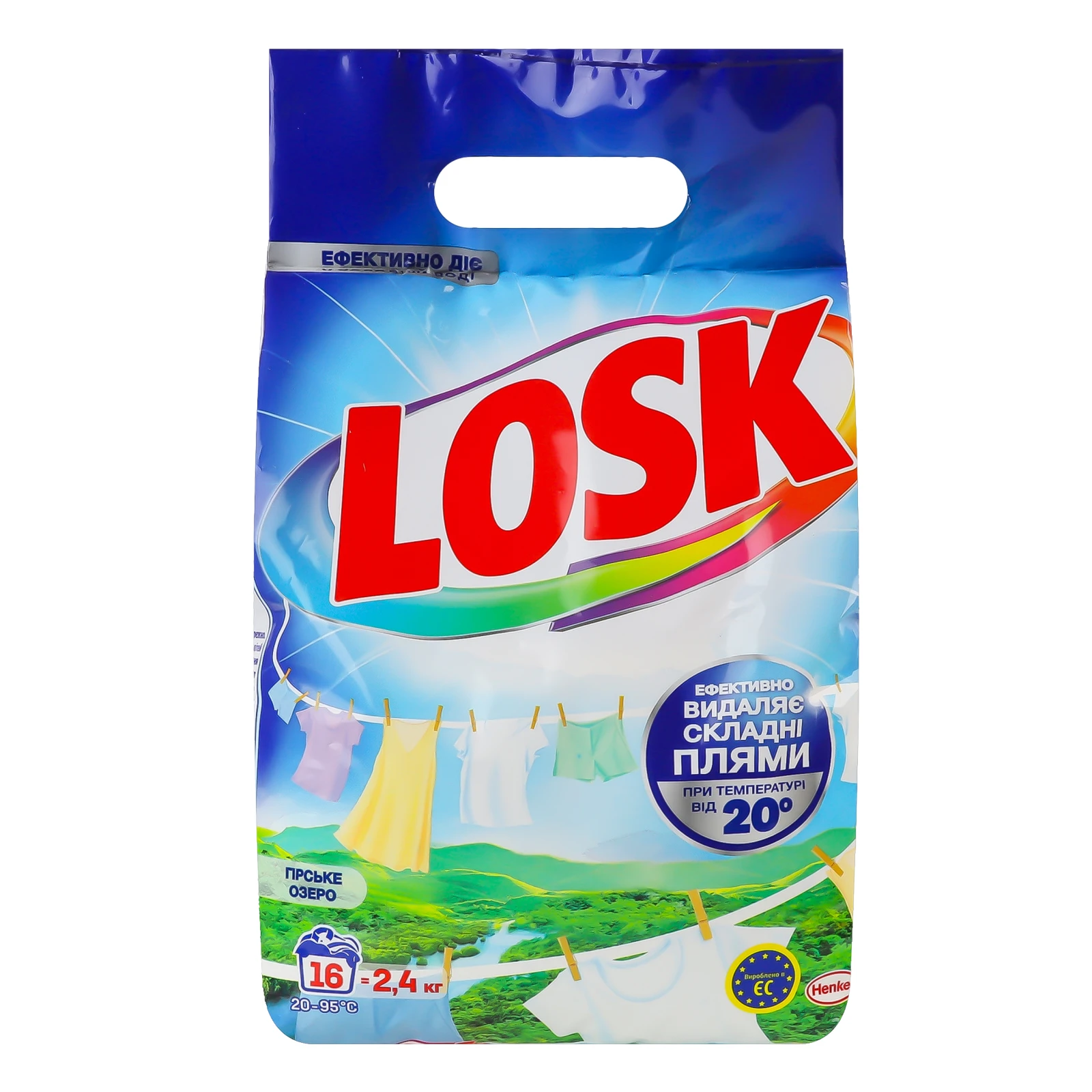 Засіб мийний Losk Гірське озеро синтетичний 2.4кг Фото №:1