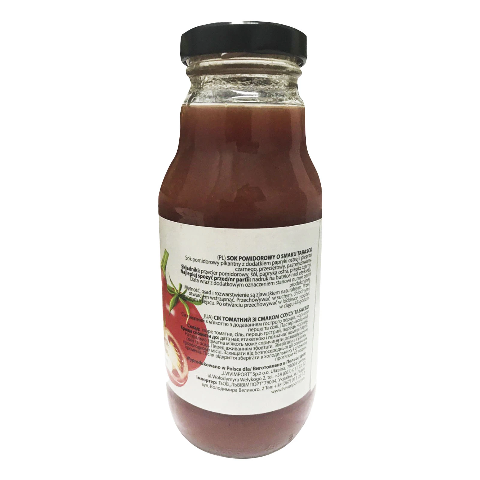 Сік Messis томатний з табаско 330мл Фото №:3