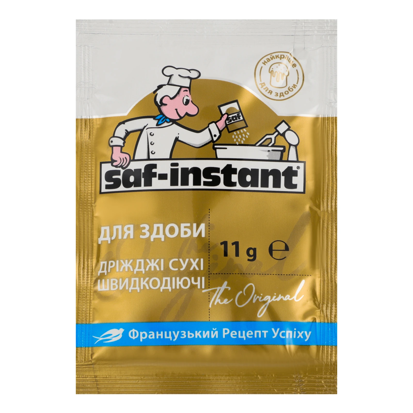Дріжджі Saf-Instant Для здоби хлібопекарські сухі швидкодіючі 11г Фото №:1