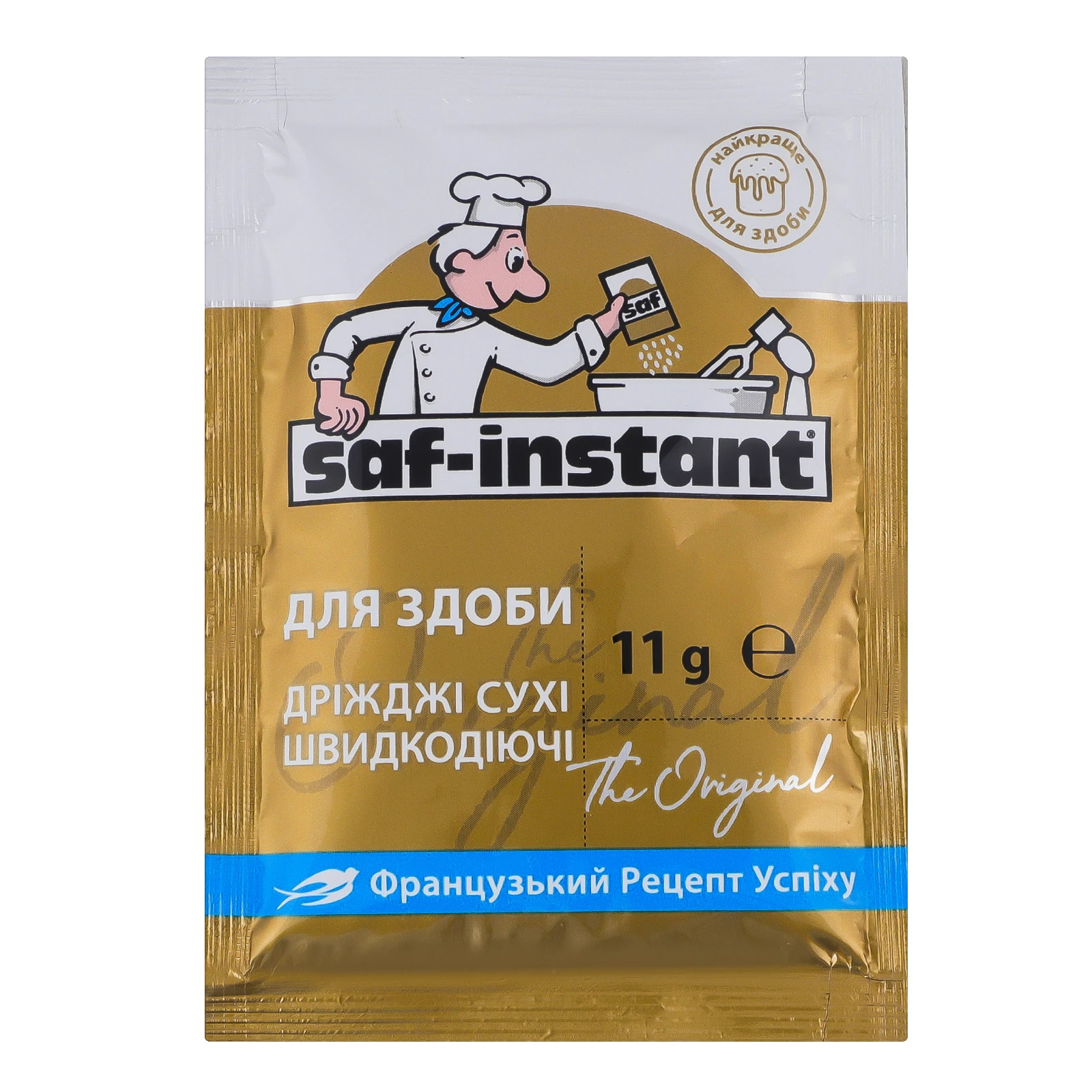 Дріжджі Saf-Instant для здоби хлібопекарські сухі швидкодіючі 11г Фото навігації №:1
