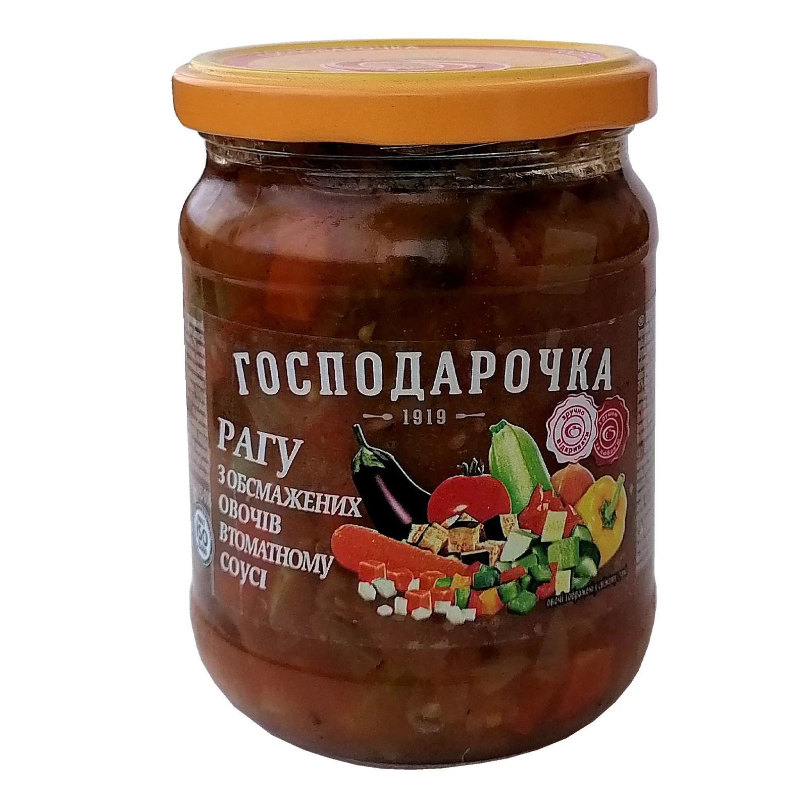 Рагу Господарочка з обсмажених овочів в томатному соусі 470г Фото №:1