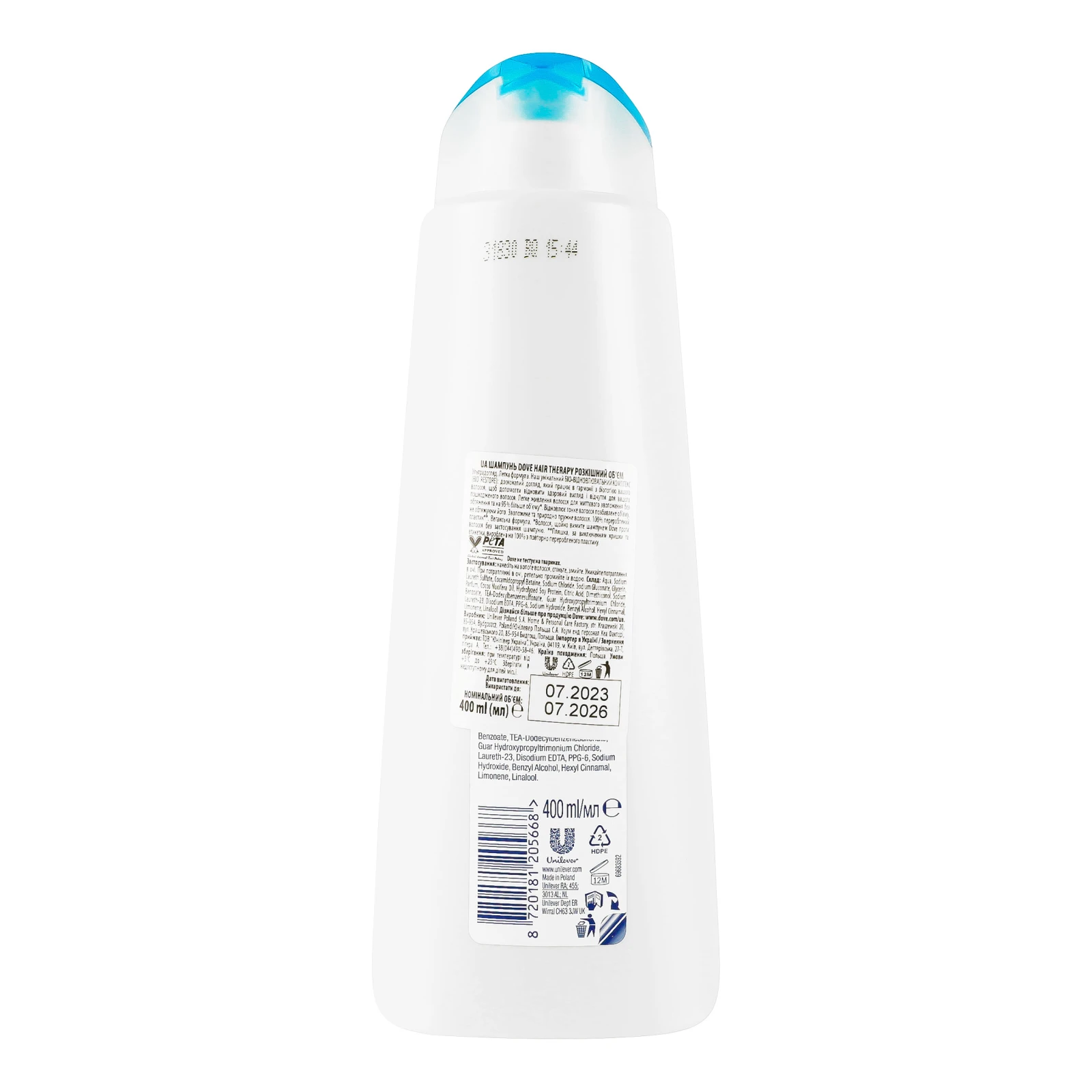 Шампунь для волосся Dove Hair therapy Розкішний об'єм 400мл Фото №:2