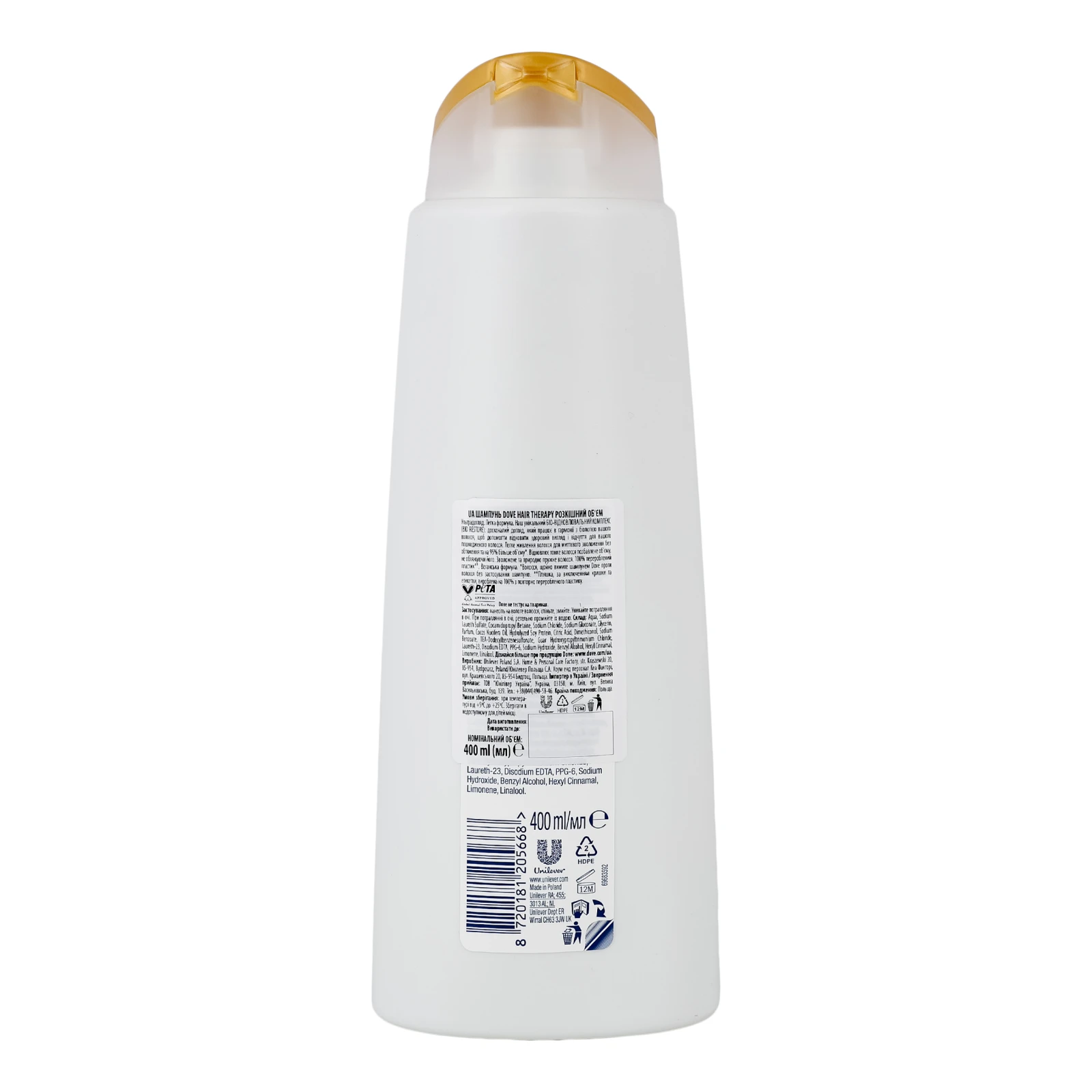 Шампунь для волосся Dove Hair therapy Розкішний об'єм 400мл Фото №:2