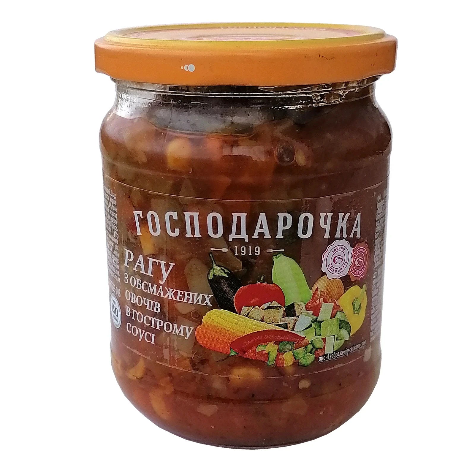 Рагу Господарочка з обсмажених овочів в гострому соусі 470г Фото №:1