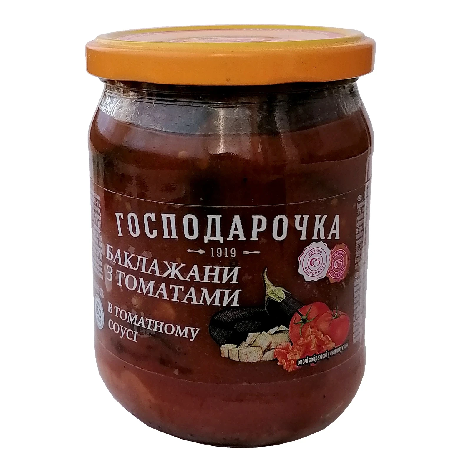 Конс Господарочка 470г баклажани з томатами в т/с Фото №:1