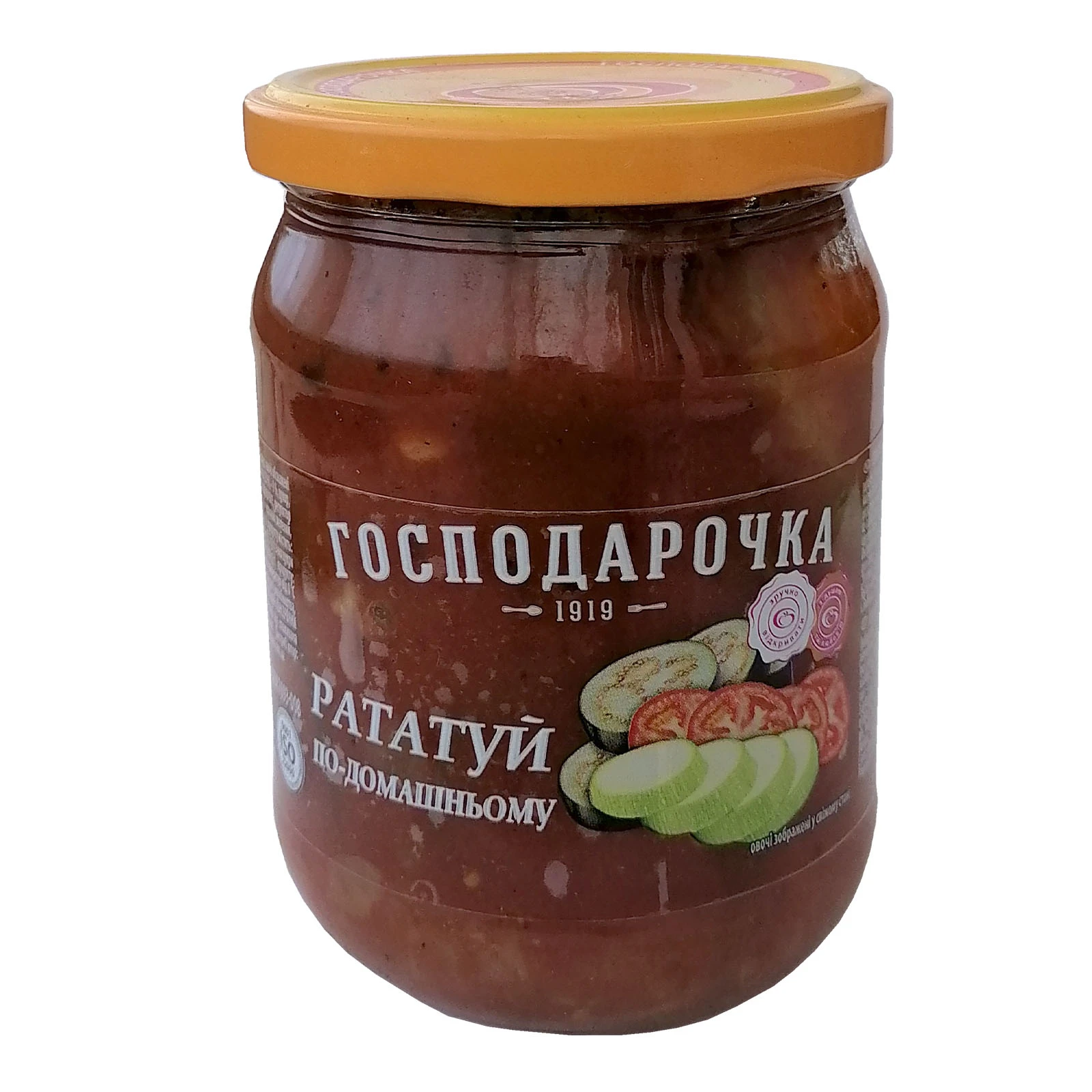 Рататуй Господарочка по-домашньому 470г Фото №:1