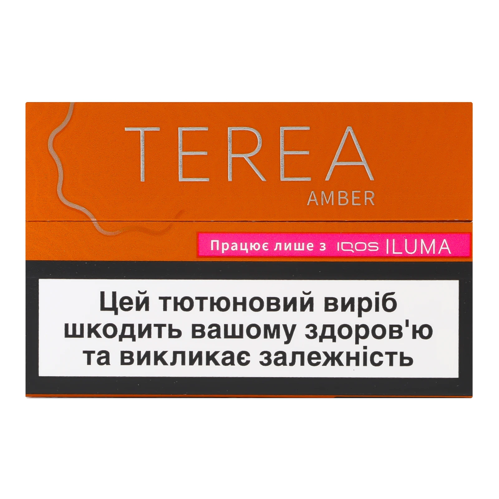Виріб тютюновмісний Terea Amber стік для електричного нагрівання з фільтром 20шт