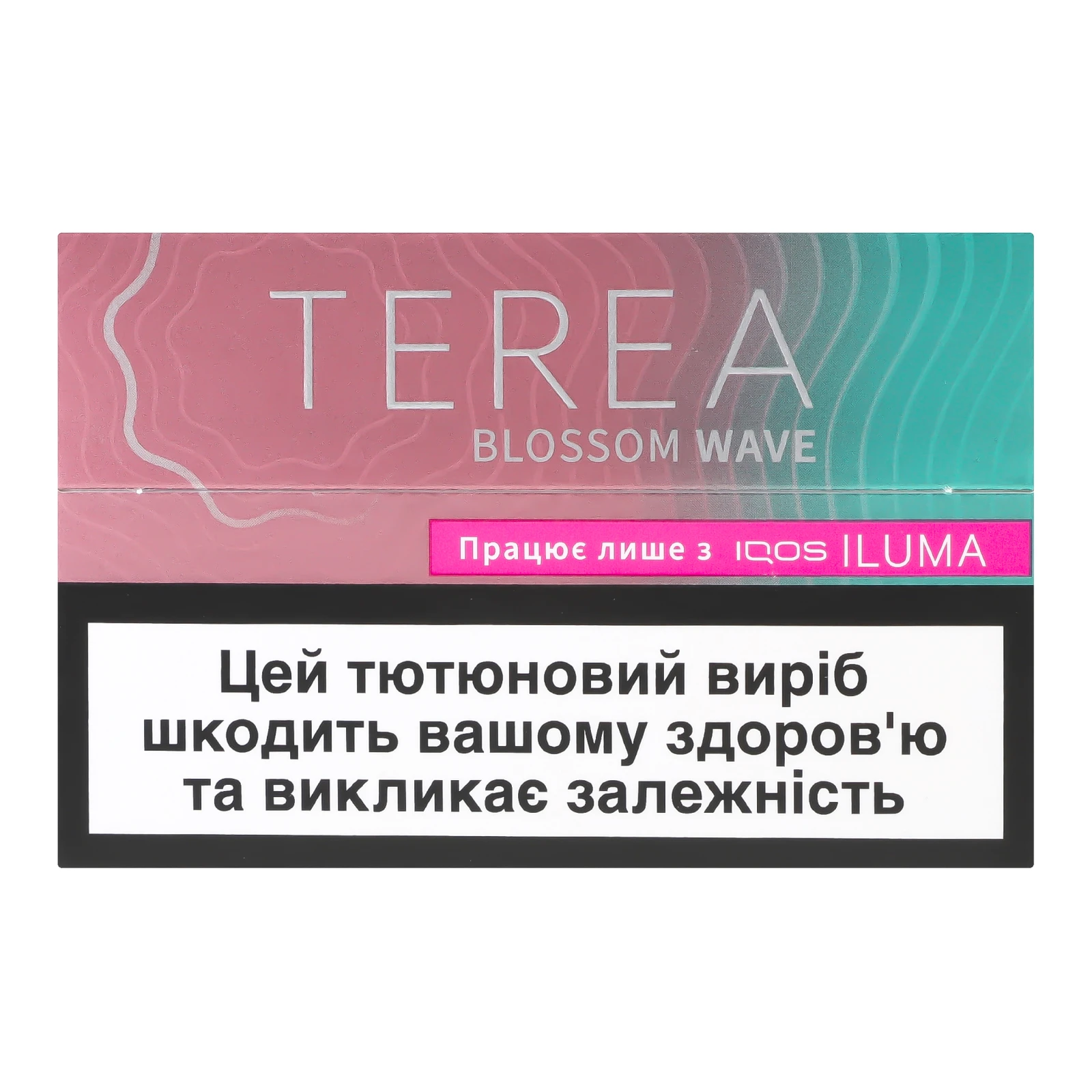 Виріб тютюновмісний Terea Blossom Wave для електричного нагрівання з фільтром 20шт/уп Фото №:1