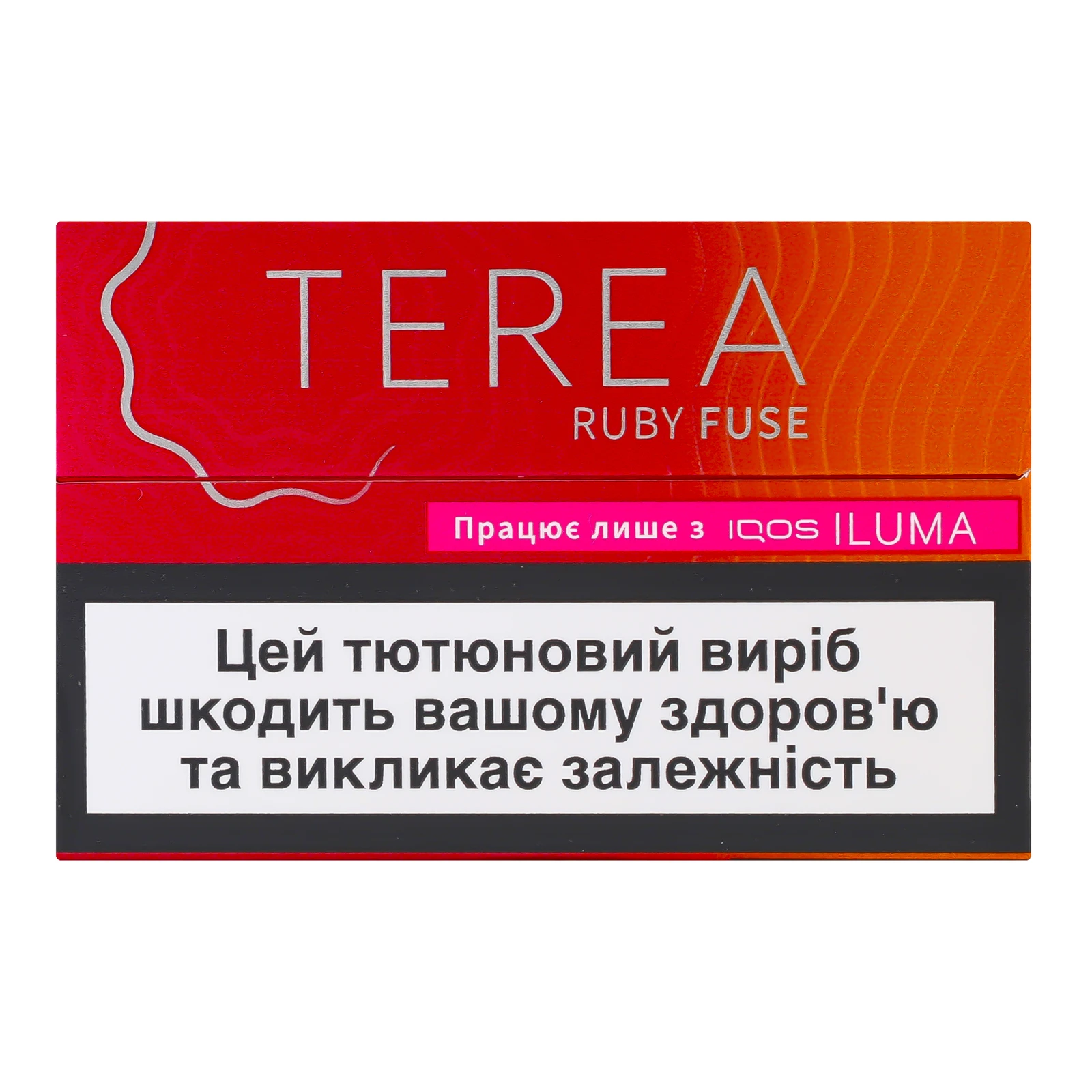 Виріб тютюновмісний Terea Ruby Fuse для електричного нагрівання з фільтром 20шт/уп Фото №:1