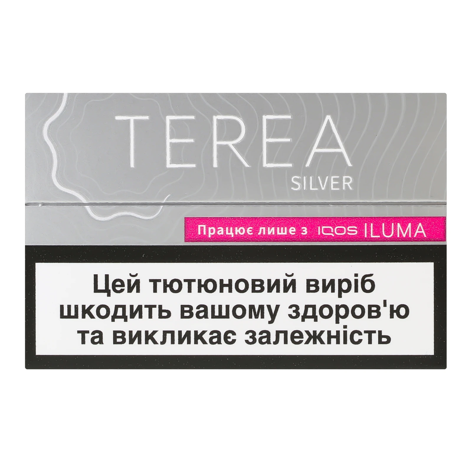 Виріб тютюновмісний Terea Silver стік для електричного нагрівання з фільтром 20шт Фото №:1