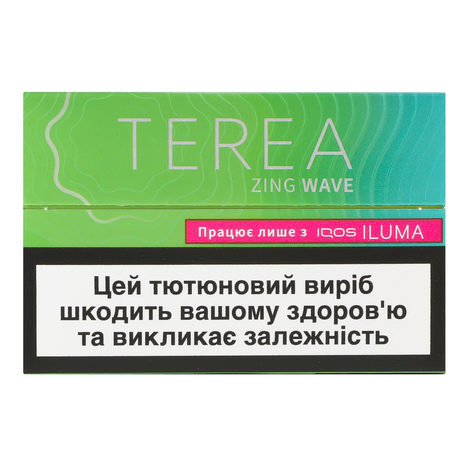 Виріб тютюновмісний Terea Zing Wave стік для електричного нагрівання з фільтром 20шт Фото №:1