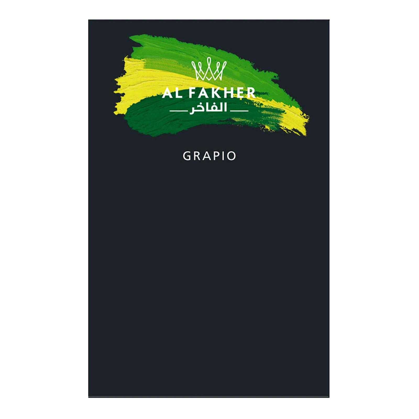 Тютюн Al Fakher 50г Grapio Фото навігації №:1