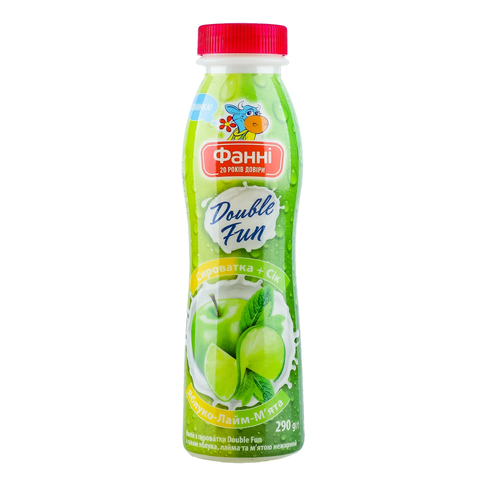 Напій з сироватки Фанні Double Fun Яблуко-лайм-м'ята нежирний 290г Фото №:1
