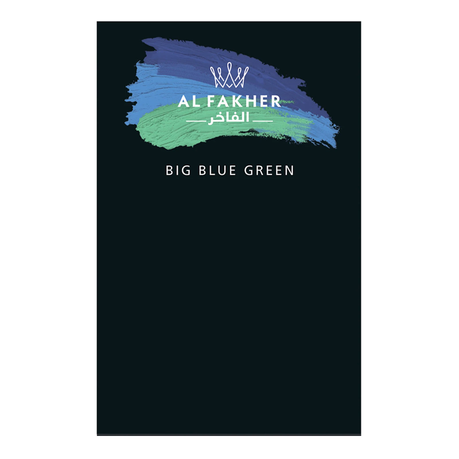 Тютюн Al Fakher 50г Big Blue Green Фото №:1