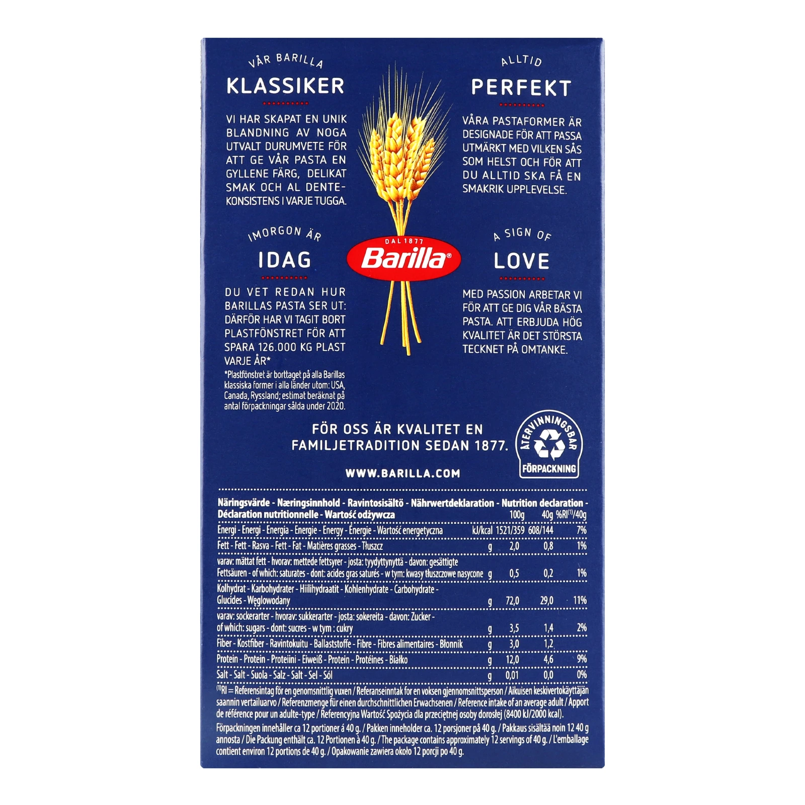 Макарони Barilla Risoni №26 500г фото 2